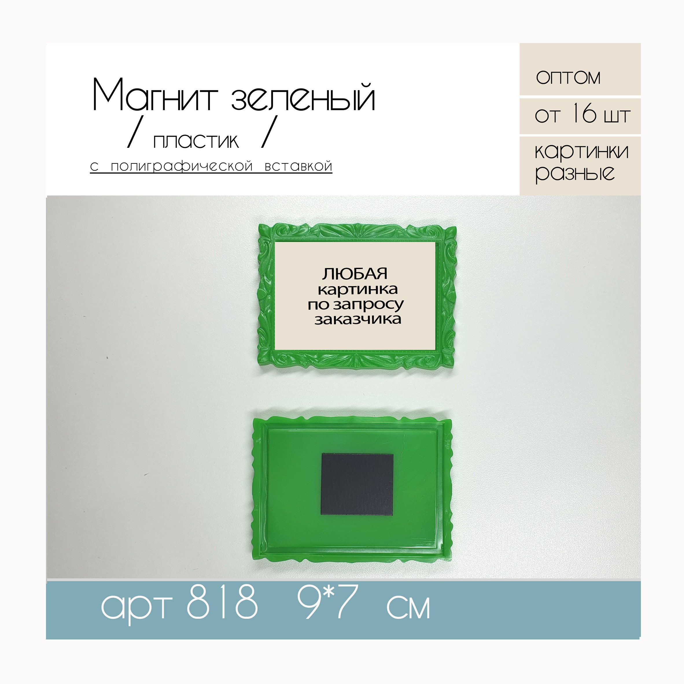 Услуги. MEMENTO.Выпускные альбомы, школьные, юбилейные и другие книги. Ростов-на-Дону