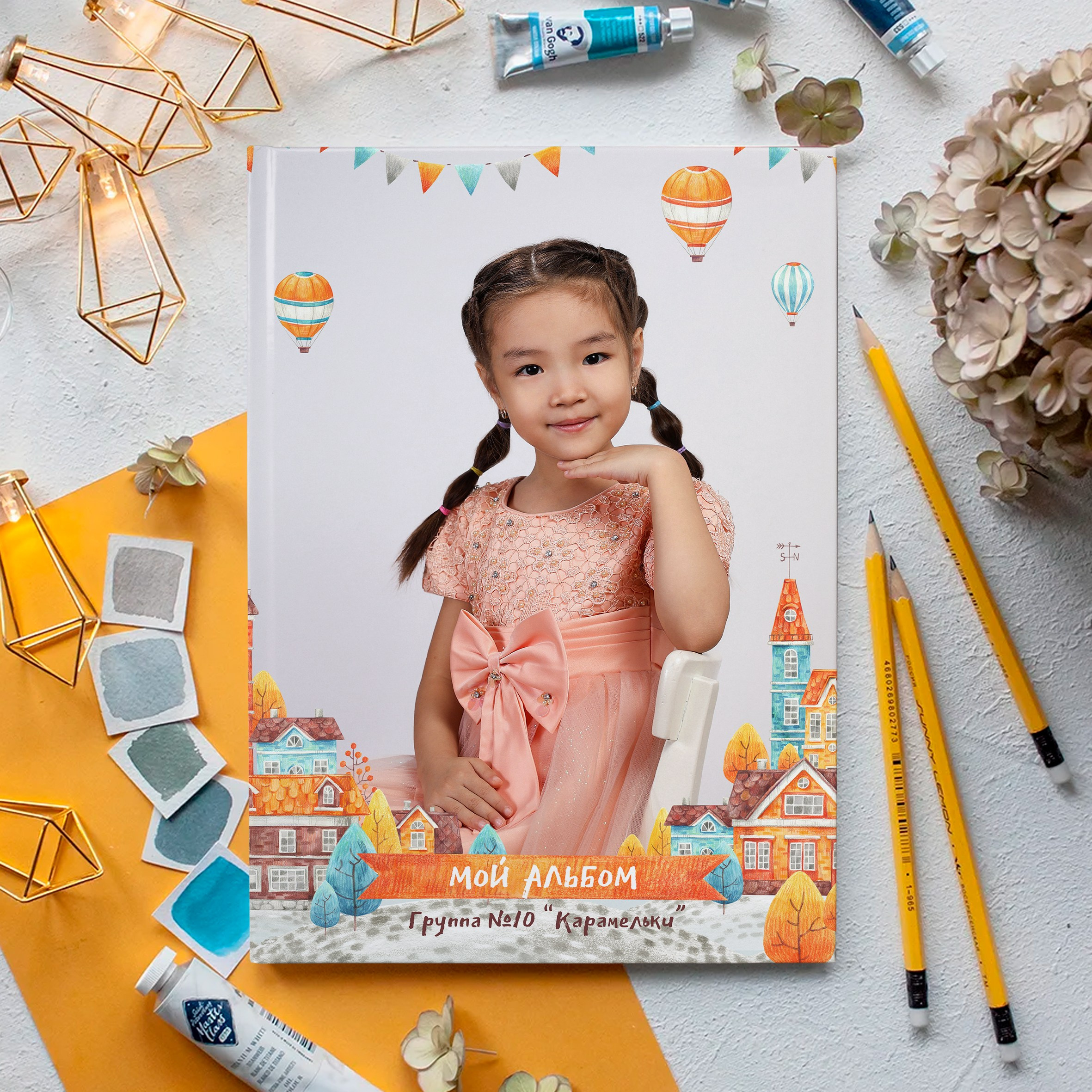 Выпускные альбомы. Юлия Дмитриева — детский семейный фотограф в Омске