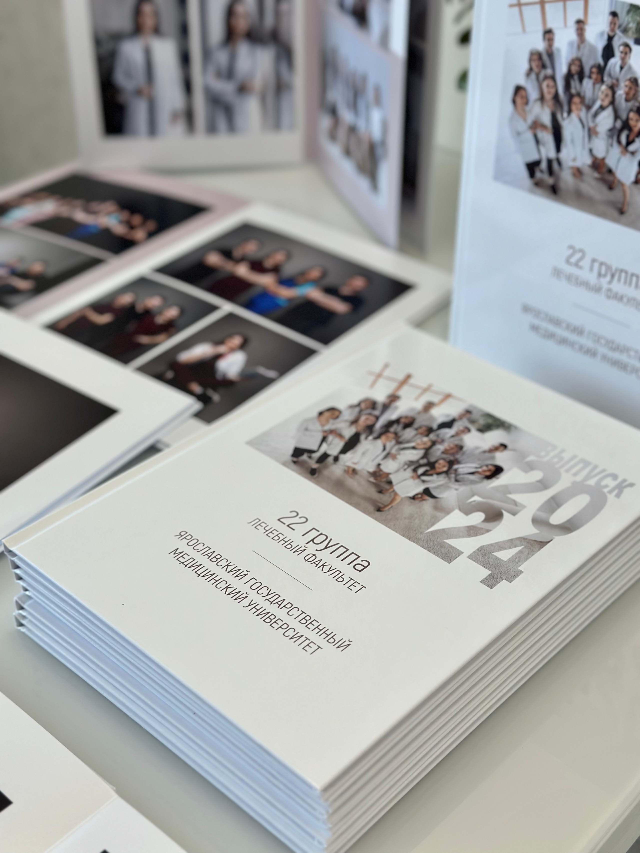 Медики #1. Свадебный фотограф Ярославль Ирина Волоцкая