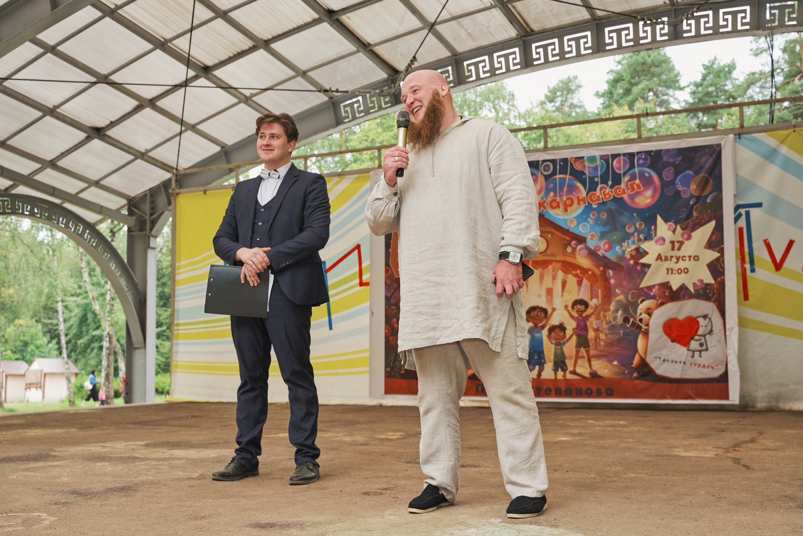 Праздник для благотворительной организации «Теплота сердец» г. Иваново. Фотограф в Иваново: Каталожная съемка одежды и постельного белья, Wildberries