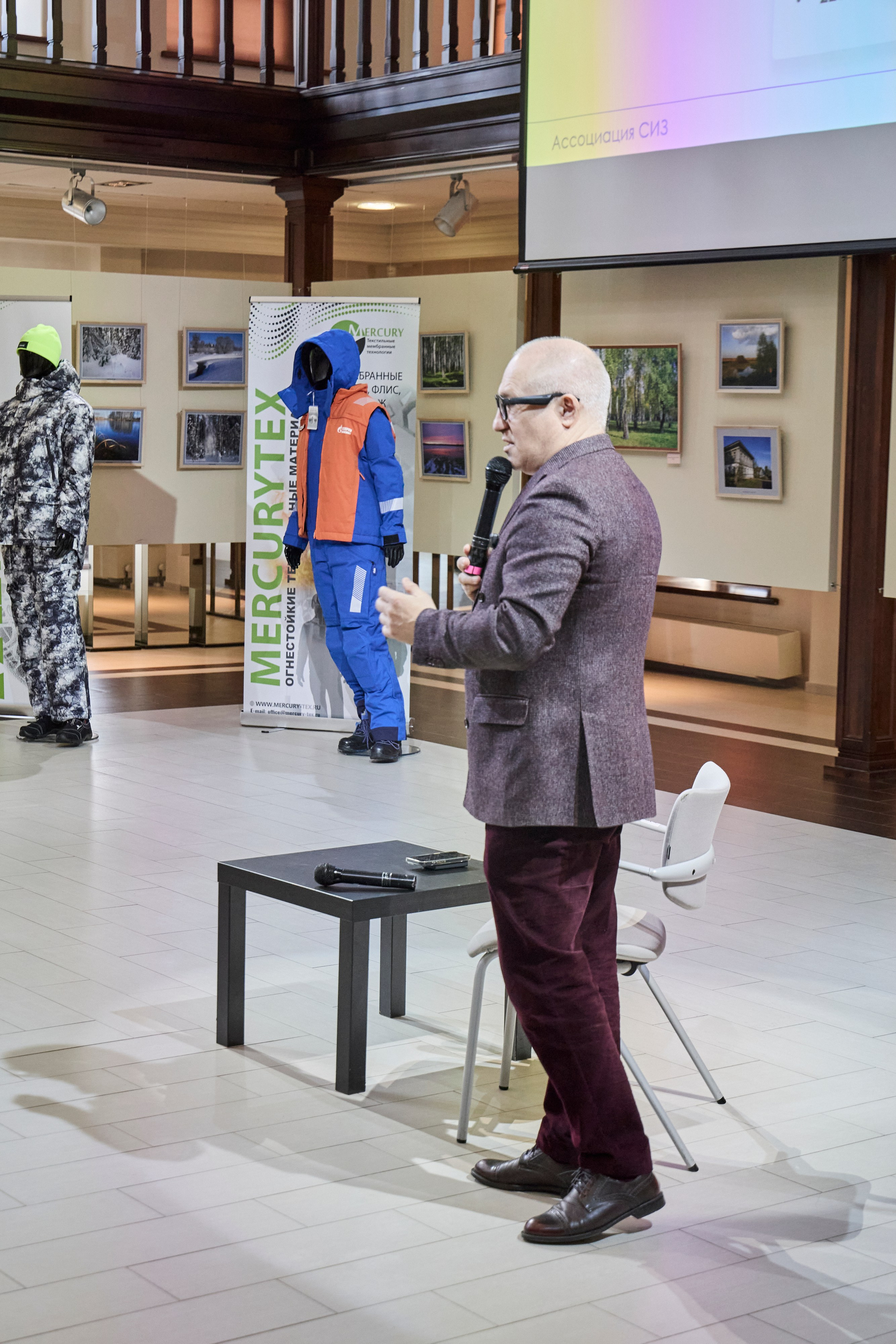 Дискуссионный клуб «Попутного ветра» | Левитановский культурный центр. Плёс. OSPhoto