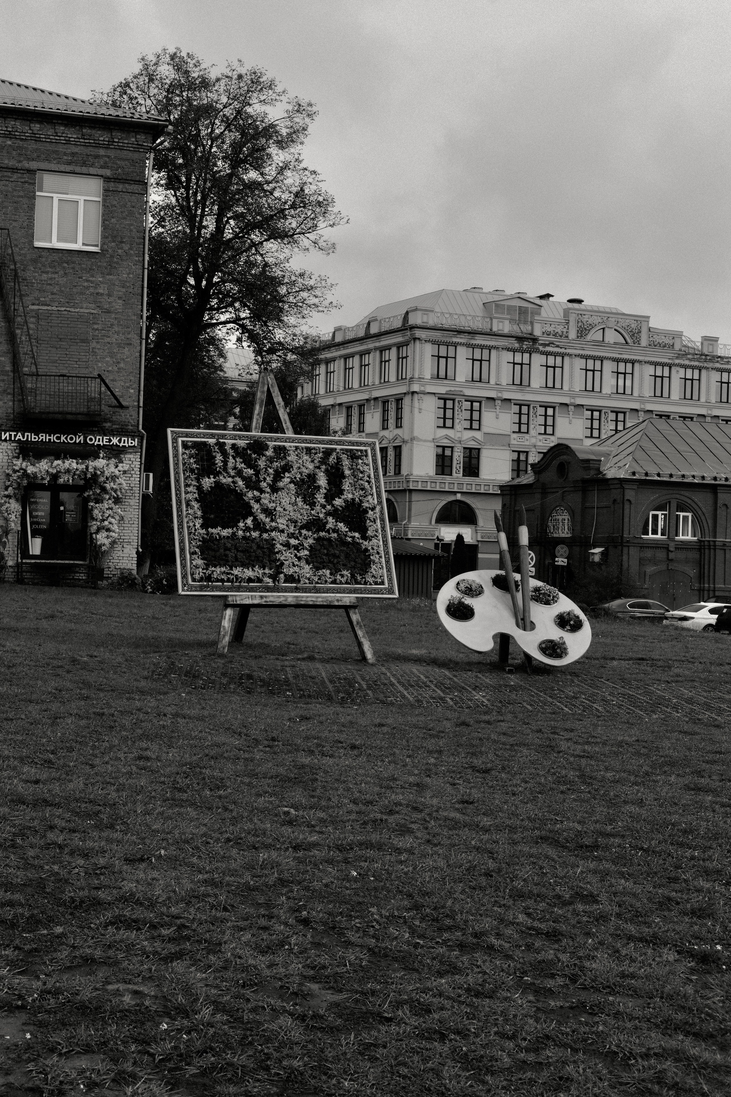 Сергиев Посад. Фотограф Маргана Лоция