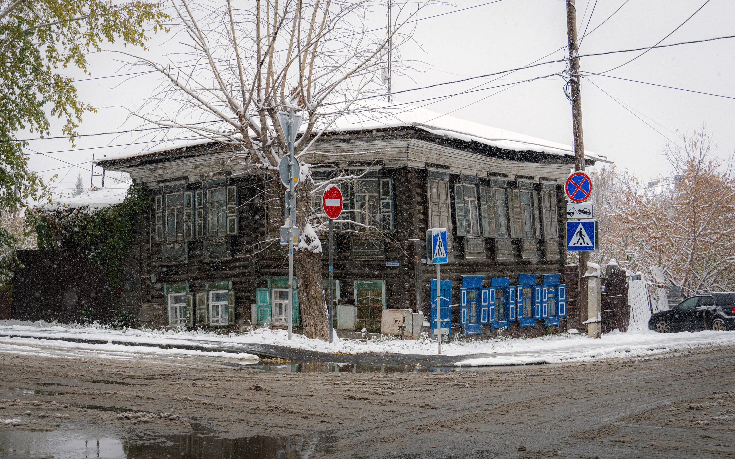 Блог тюменского фотографа и писателя Сергея Ермолаева