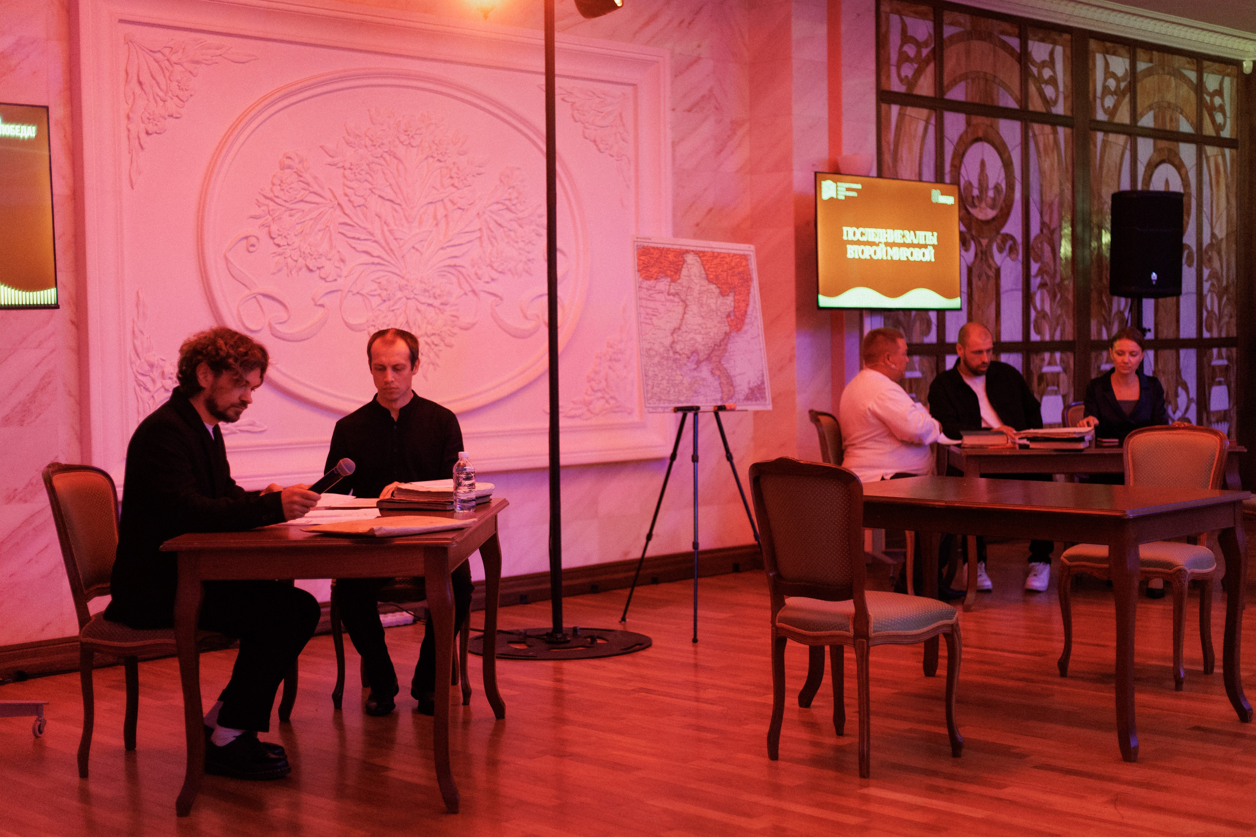 ПРЕЗЕНТАЦИЯ КНИГИ — 80 ЛЕТ ПОБЕДЫ. СВОИ. ФОТООТЧЕТЫ-СОБЫТИЯ-МЕСТА