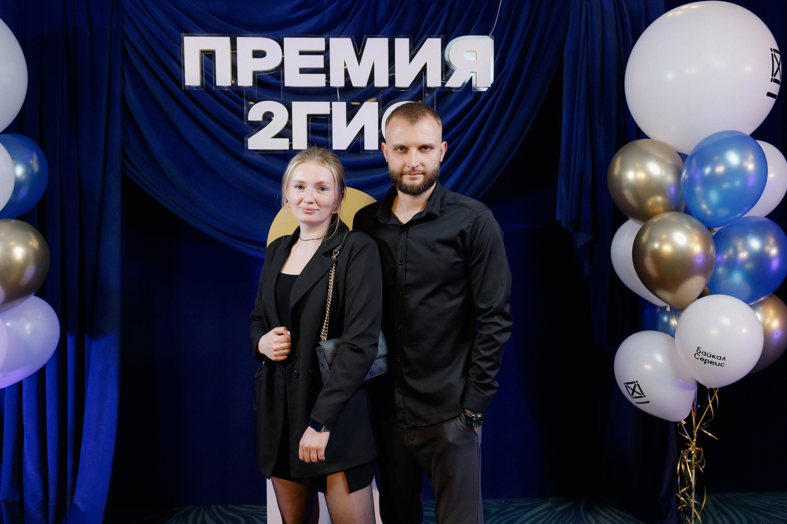 ПРЕМИЯ 2ГИС | PART I. СВОИ. ФОТООТЧЕТЫ-СОБЫТИЯ-МЕСТА