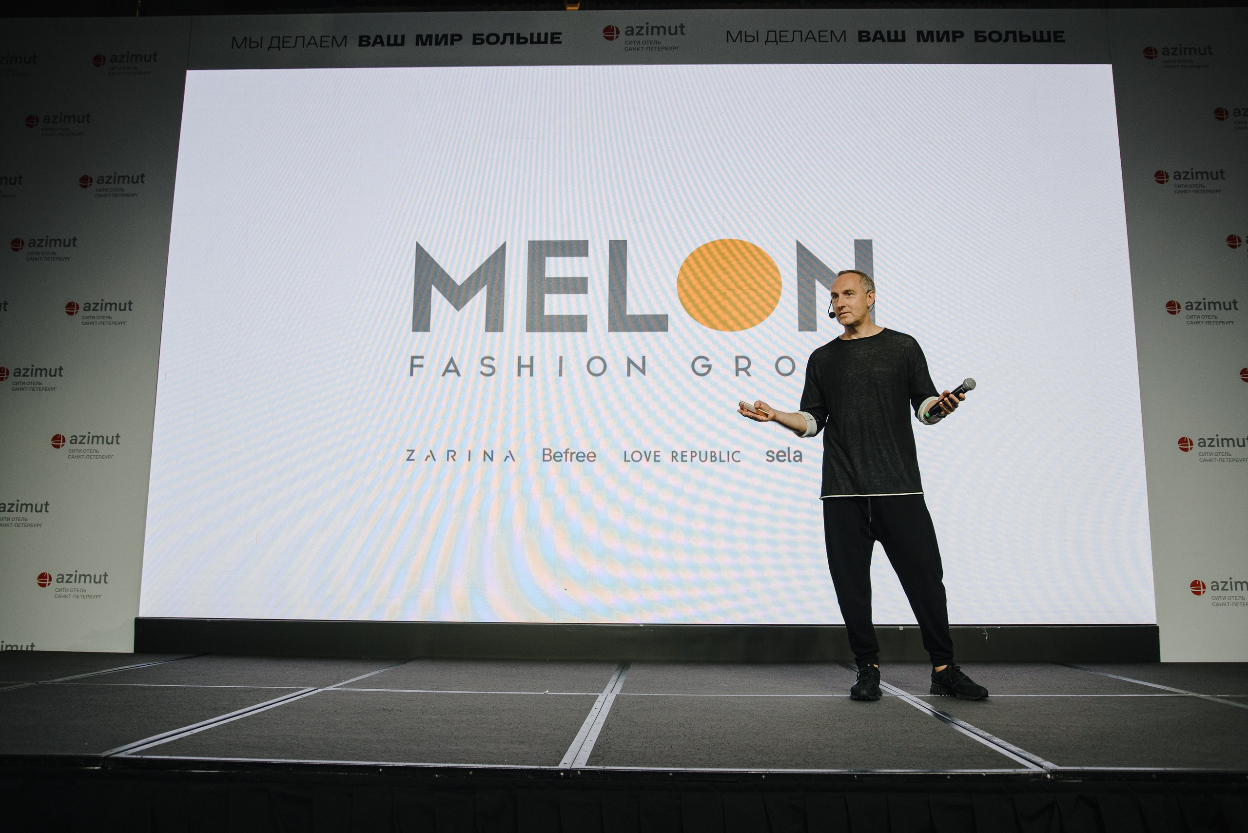 Бизнес-завтрак Melon Fashion Group. Фотограф Денис Неместо, портрет, репортаж