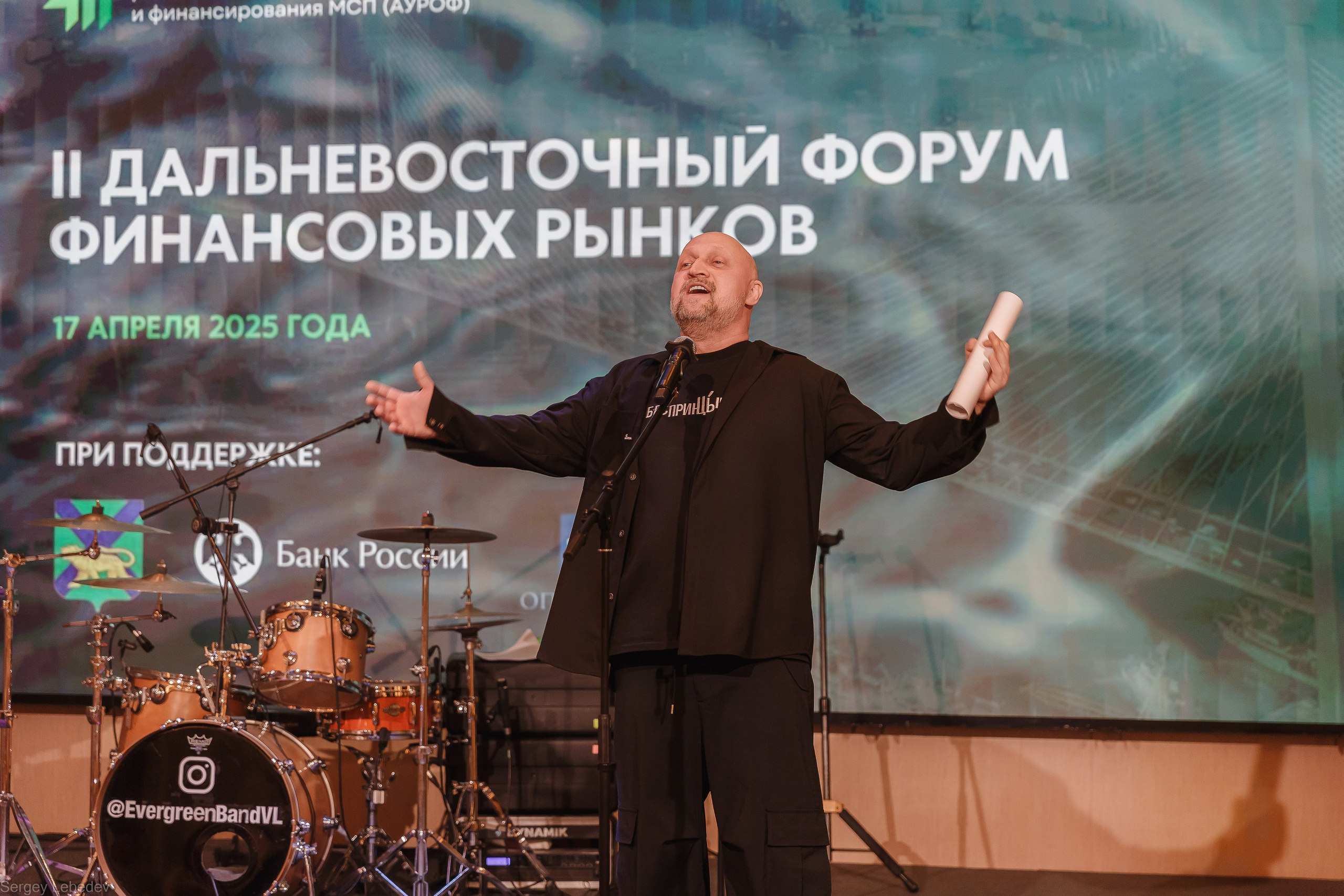 Сергей Лебедев событийный фотограф во Владивостоке