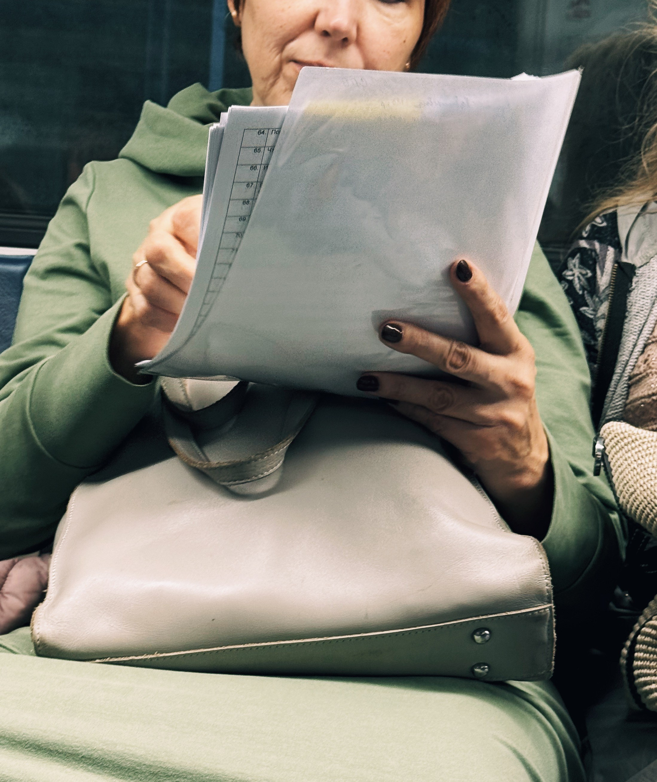 #руки_незнакомцев. Главная