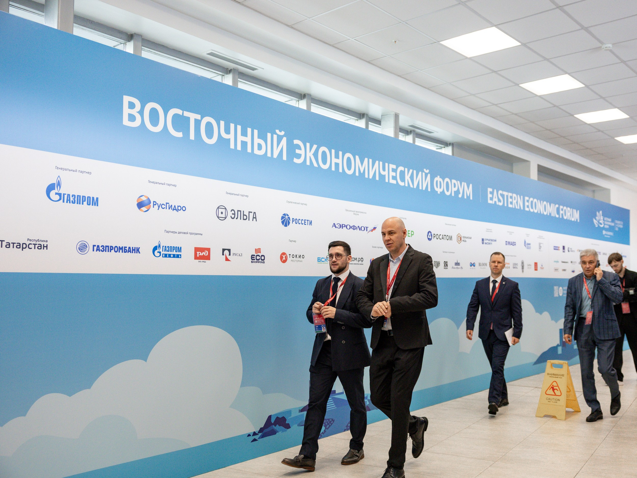 ВЭФ 2026. Наташа Скрипка