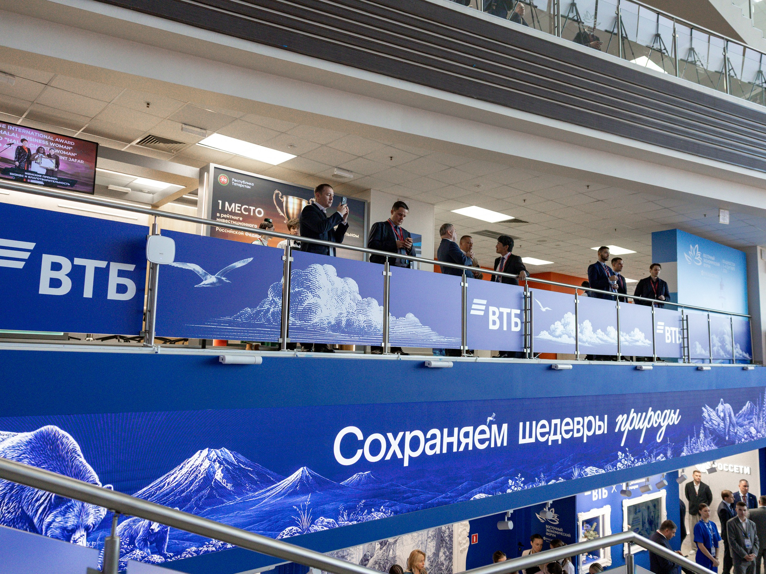 ВЭФ 2026. Наташа Скрипка