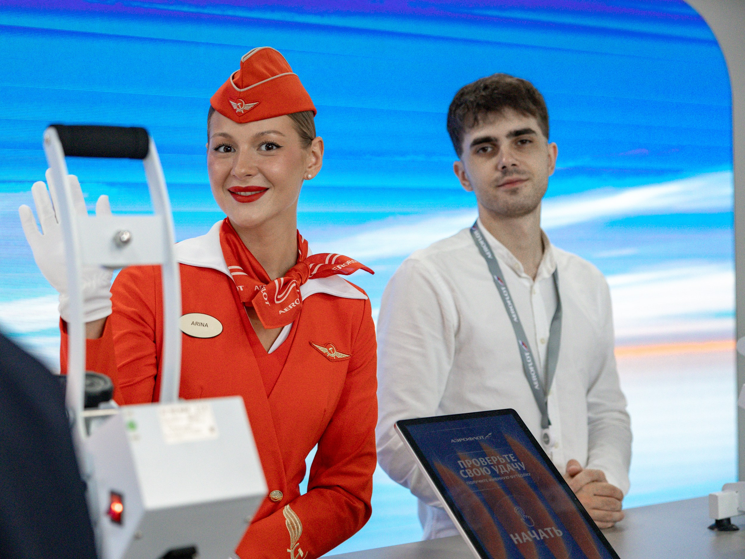 ВЭФ 2026. Наташа Скрипка