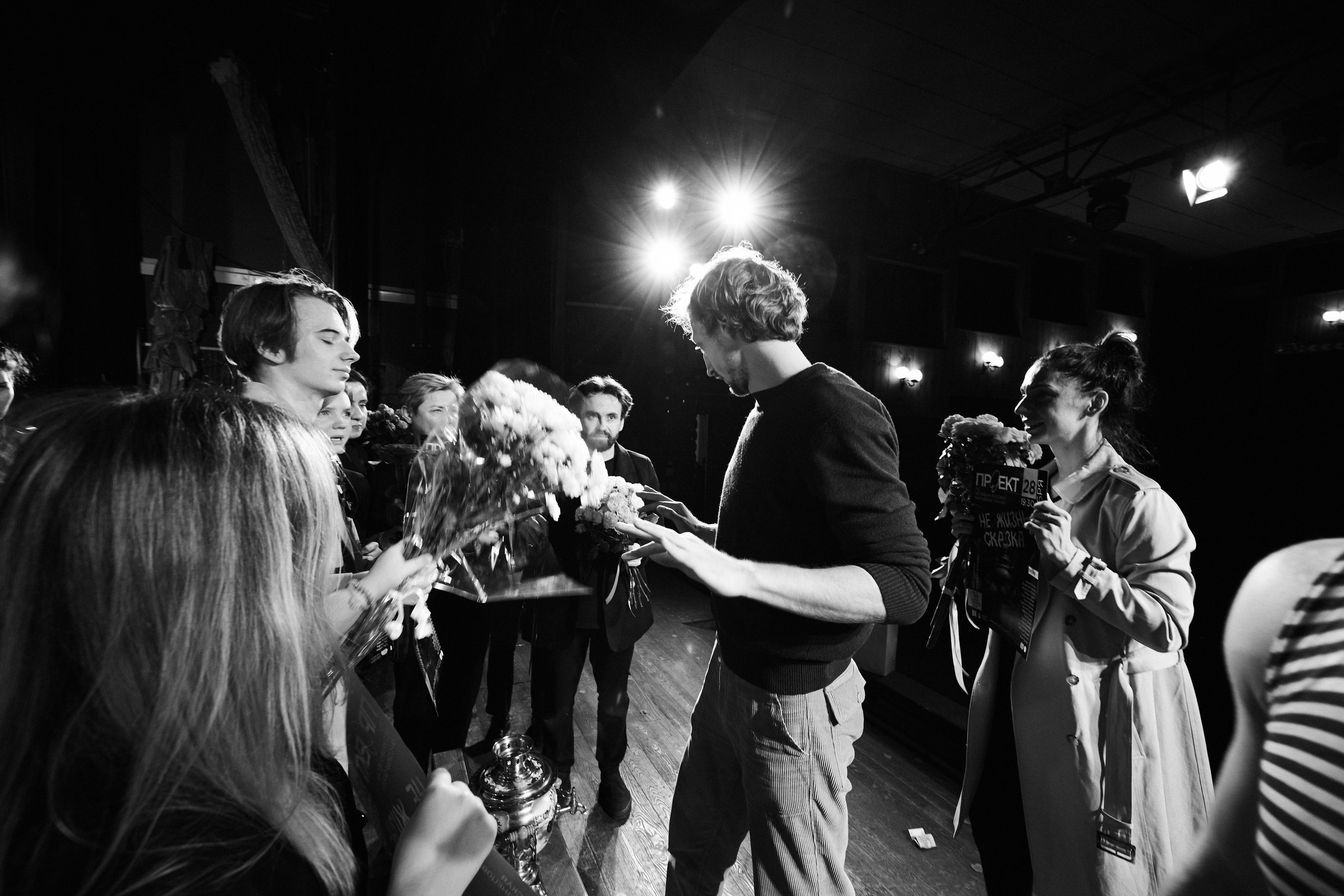 Премьера постановка «Не жизнь, а сказка». Анна Потявина. Фотограф Москва