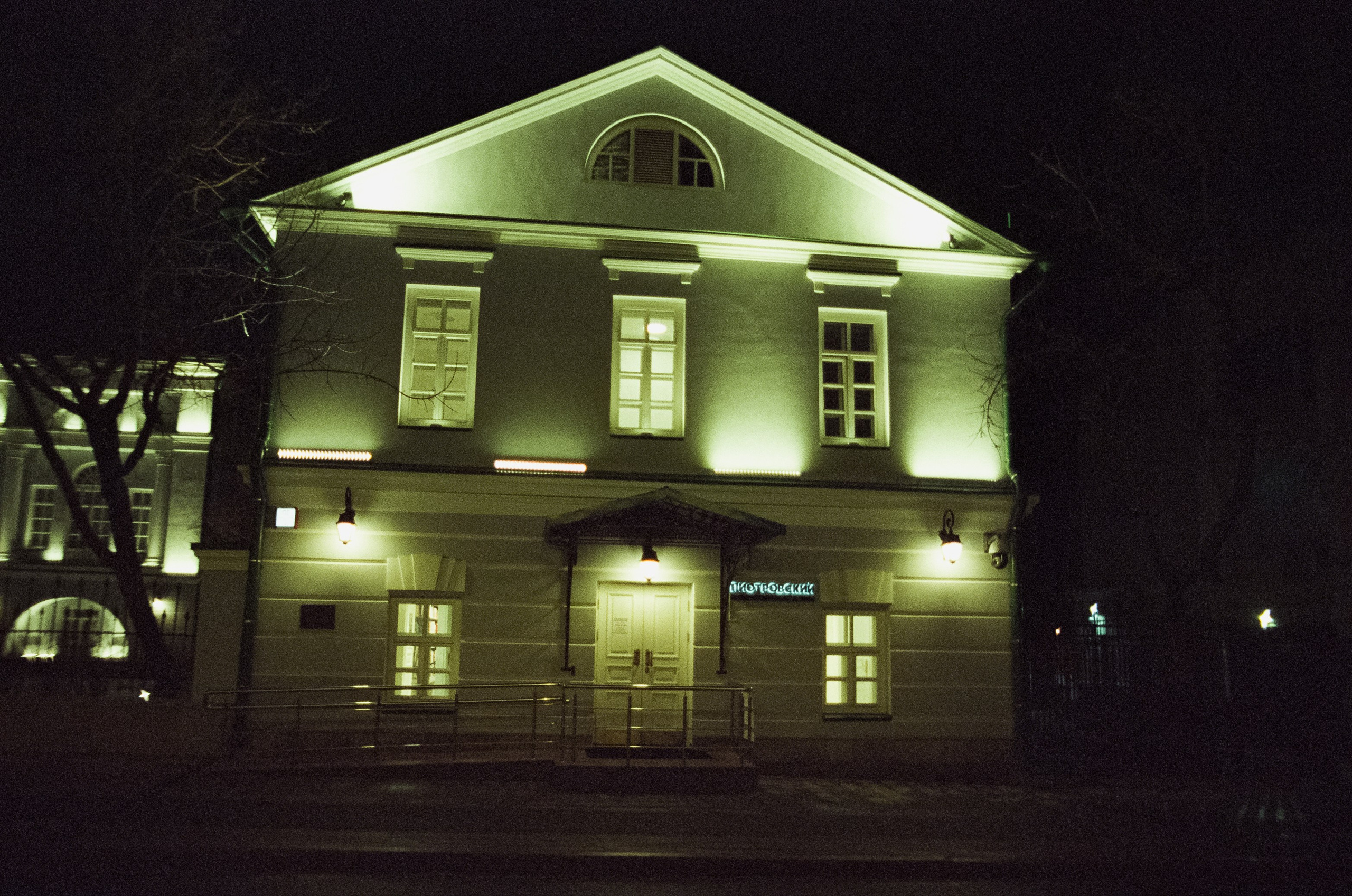 Minolta MC W.Rokkor-X 28mm f2.0 примеры фотографий