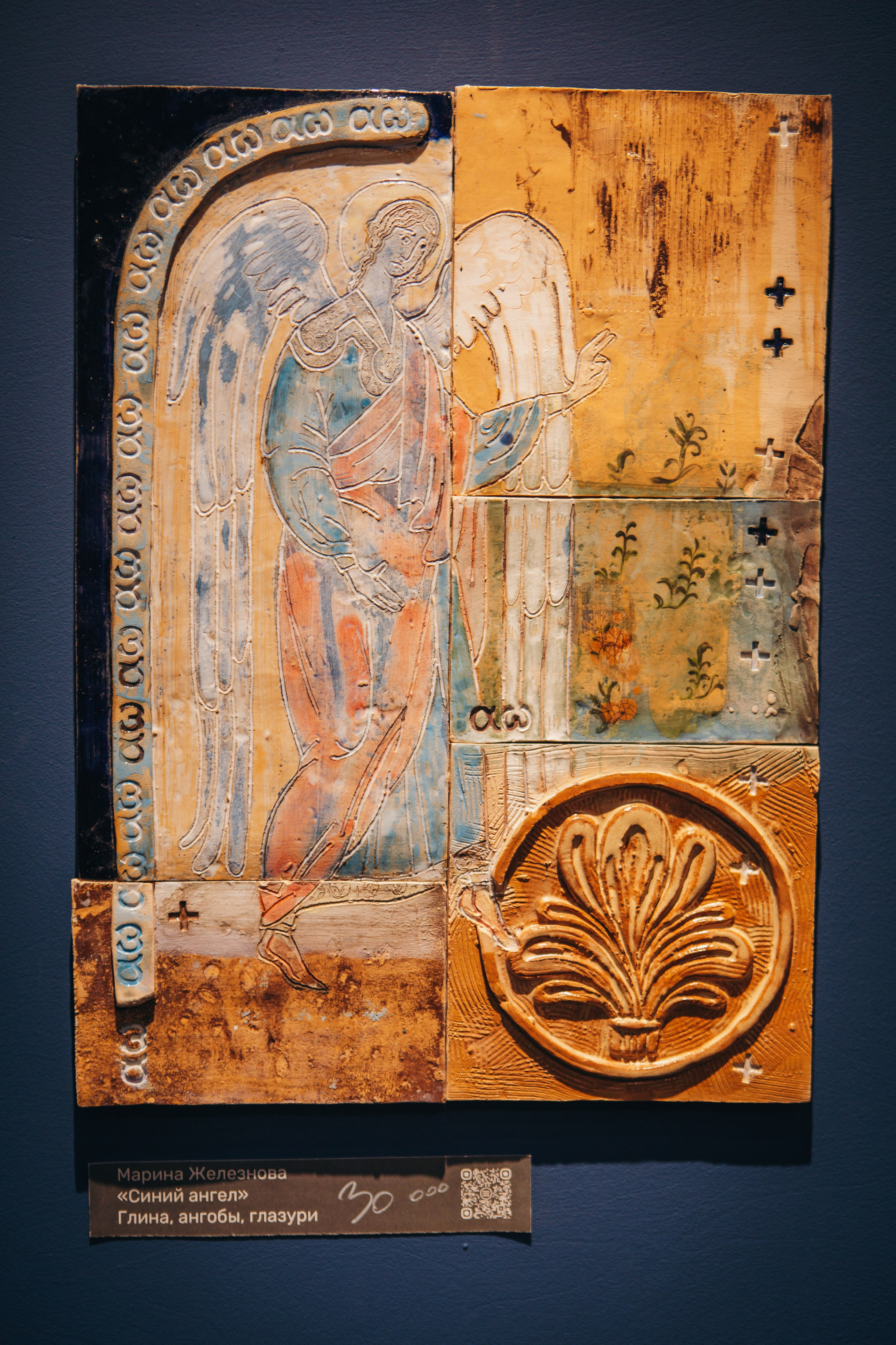 Репортаж АРТМИР. Индивидуальный и свадебный фотограф в Нижнем Новгороде Трушина Кристина