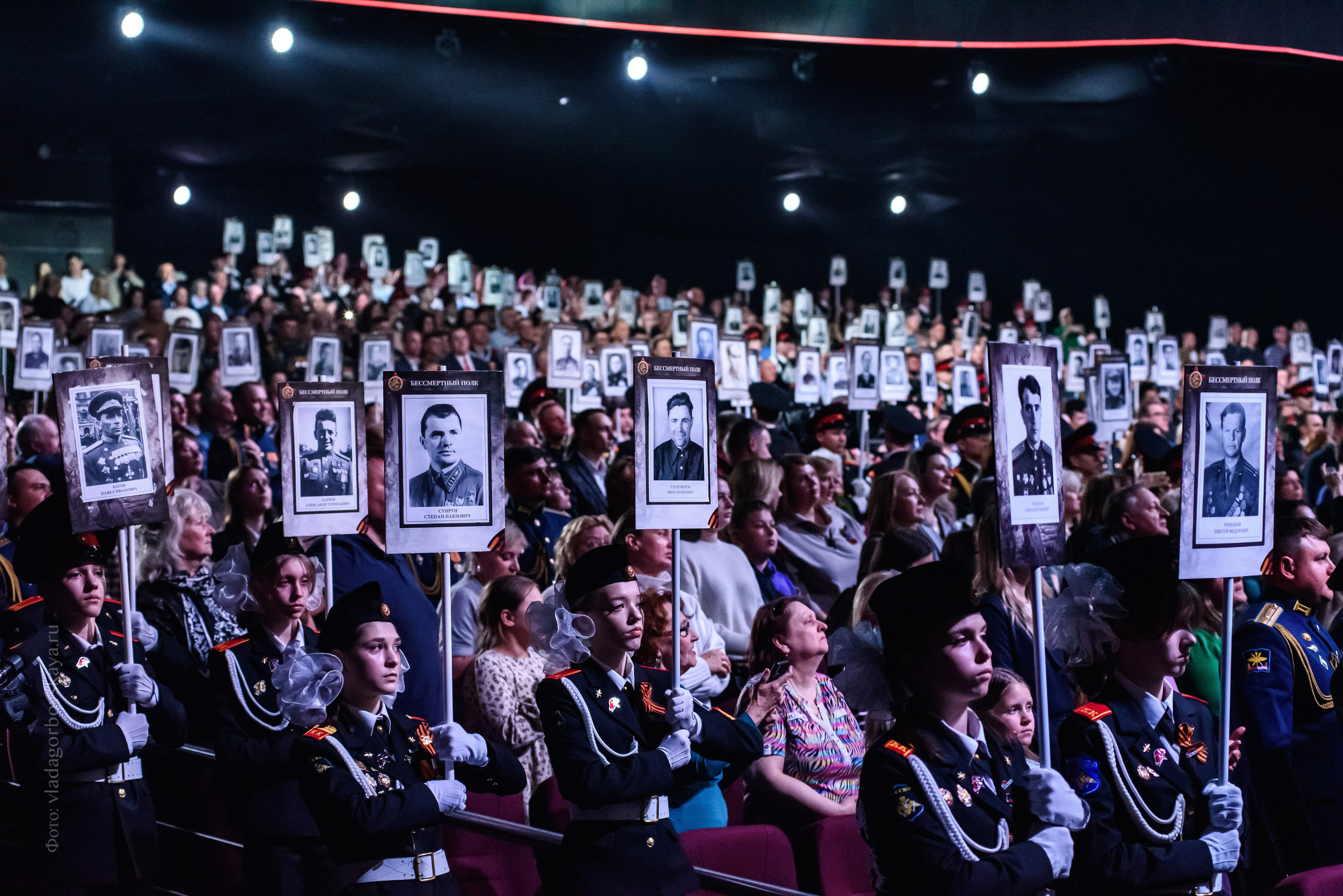 Концерт к 9 мая — Россия1. Бренд-фотограф для экспертов и блогеров в Москве Влада Горбовская