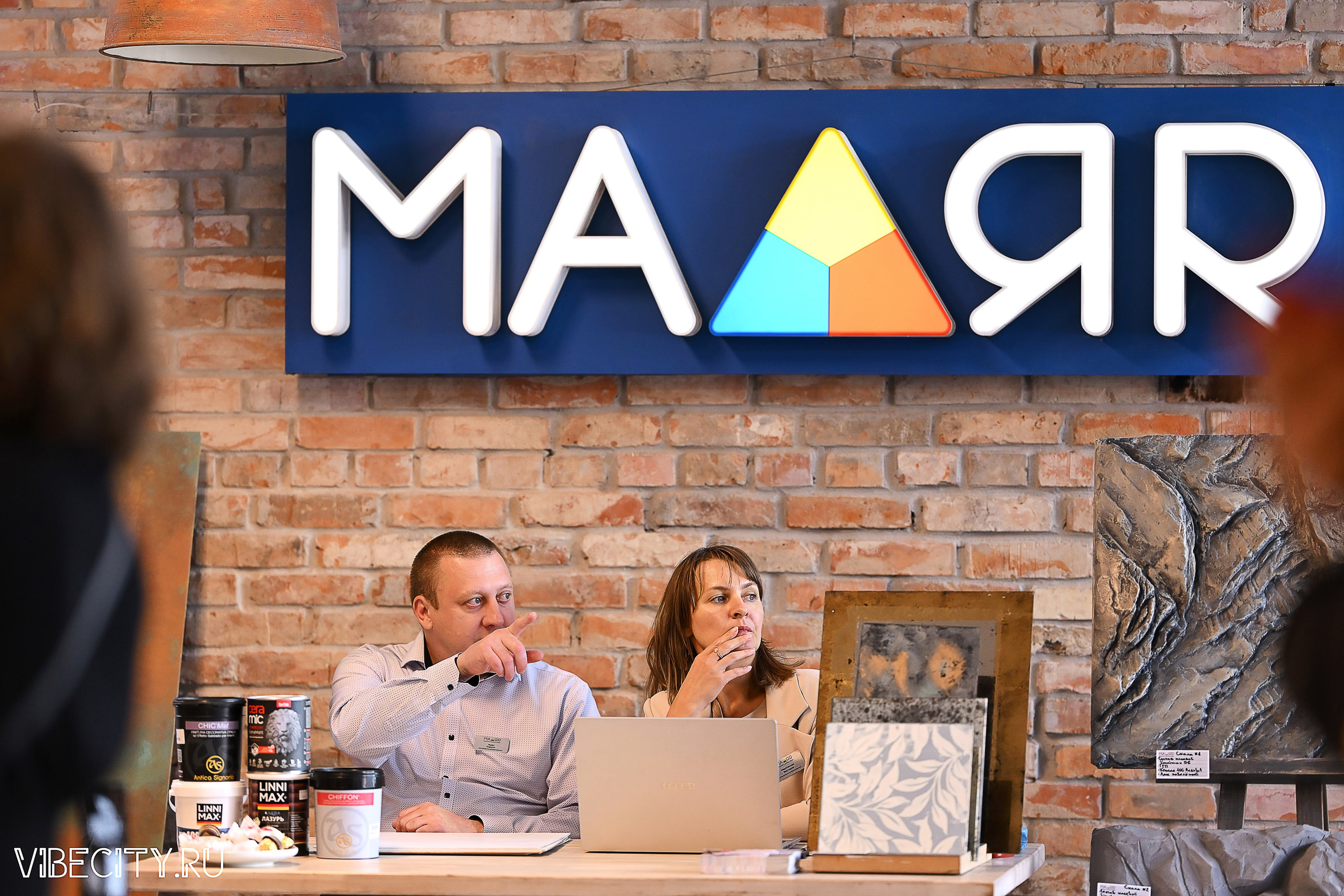 ДИЗАЙН-ФЕСТ КОНФЕРЕНЦИЯ. VIBECITY.RU Вайб Сити Ру Фоторепортажи Фотоотчеты Калининград