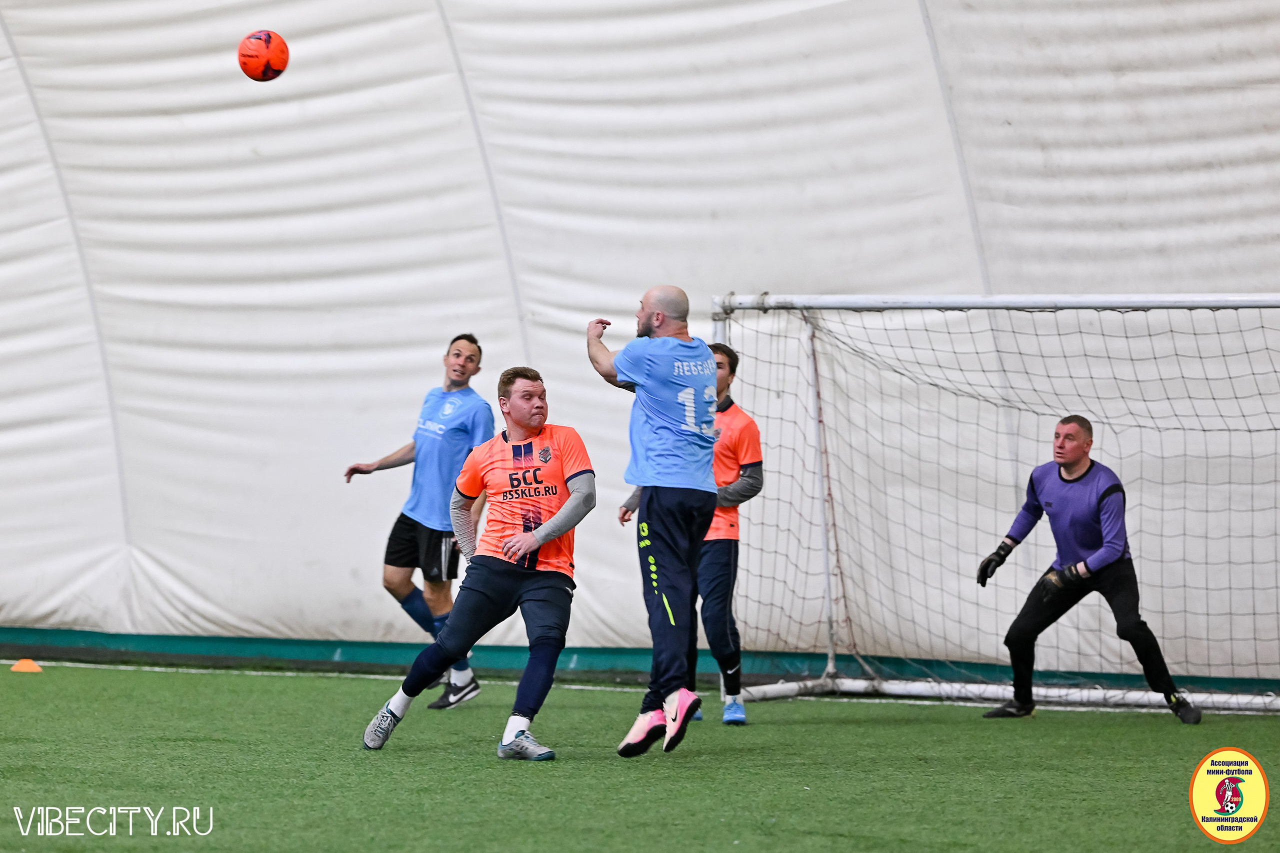 Награждение Премьер-Лига 6×6. VIBECITY.RU Вайб Сити Ру Фоторепортажи Фотоотчеты Калининград