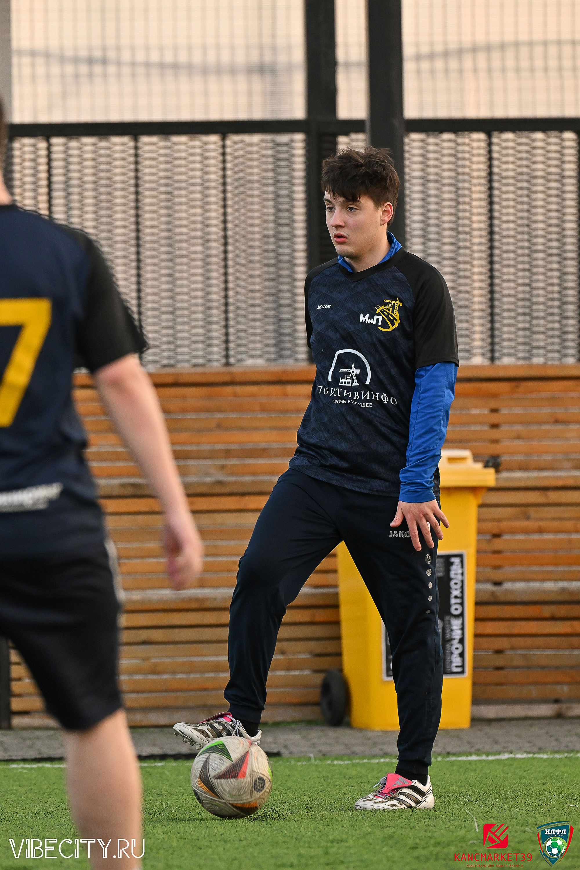 XX ЧЕМПИОНАТ КАЛИНИНГРАДСКОЙ ЛФЛ КАНЦМАРКЕТ39 сезона 2024–2025 гг. VIBECITY.RU Вайб Сити Ру Фоторепортажи Фотоотчеты Калининград