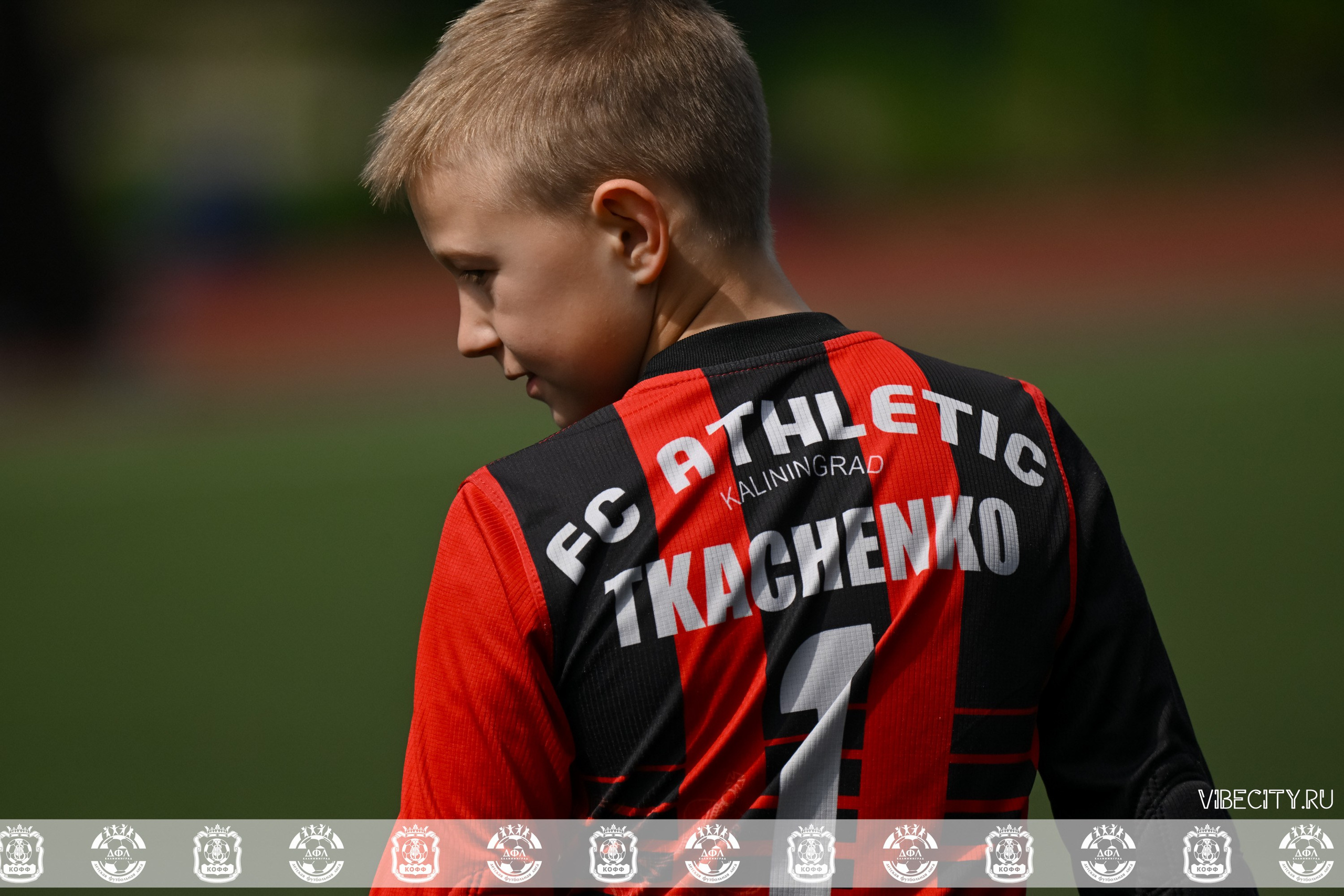 ДФЛ 17 Лицей. VIBECITY.RU Вайб Сити Ру Фоторепортажи Фотоотчеты Калининград