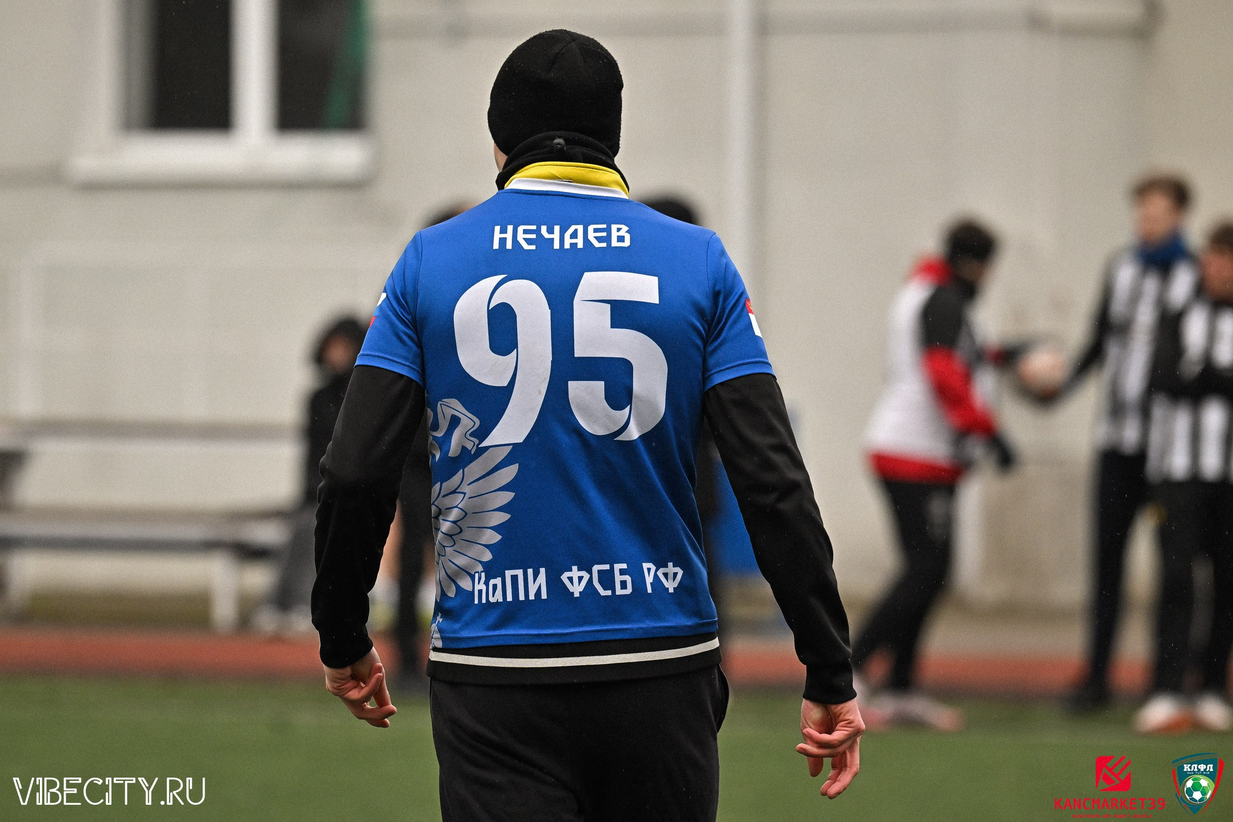 XX ЧЕМПИОНАТ КАЛИНИНГРАДСКОЙ ЛФЛ КАНЦМАРКЕТ39 сезона 2024–2025 гг. VIBECITY.RU Вайб Сити Ру Фоторепортажи Фотоотчеты Калининград