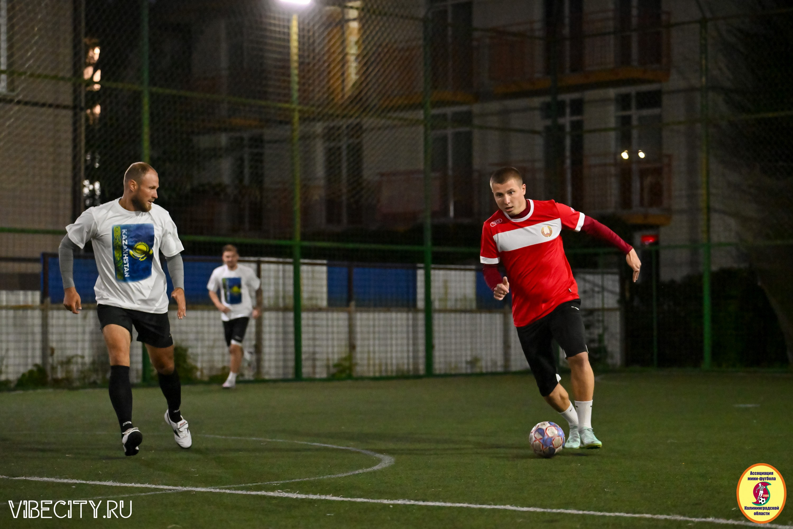 КУБОК ДРУЖБЫ. VIBECITY.RU Вайб Сити Ру Фоторепортажи Фотоотчеты Калининград