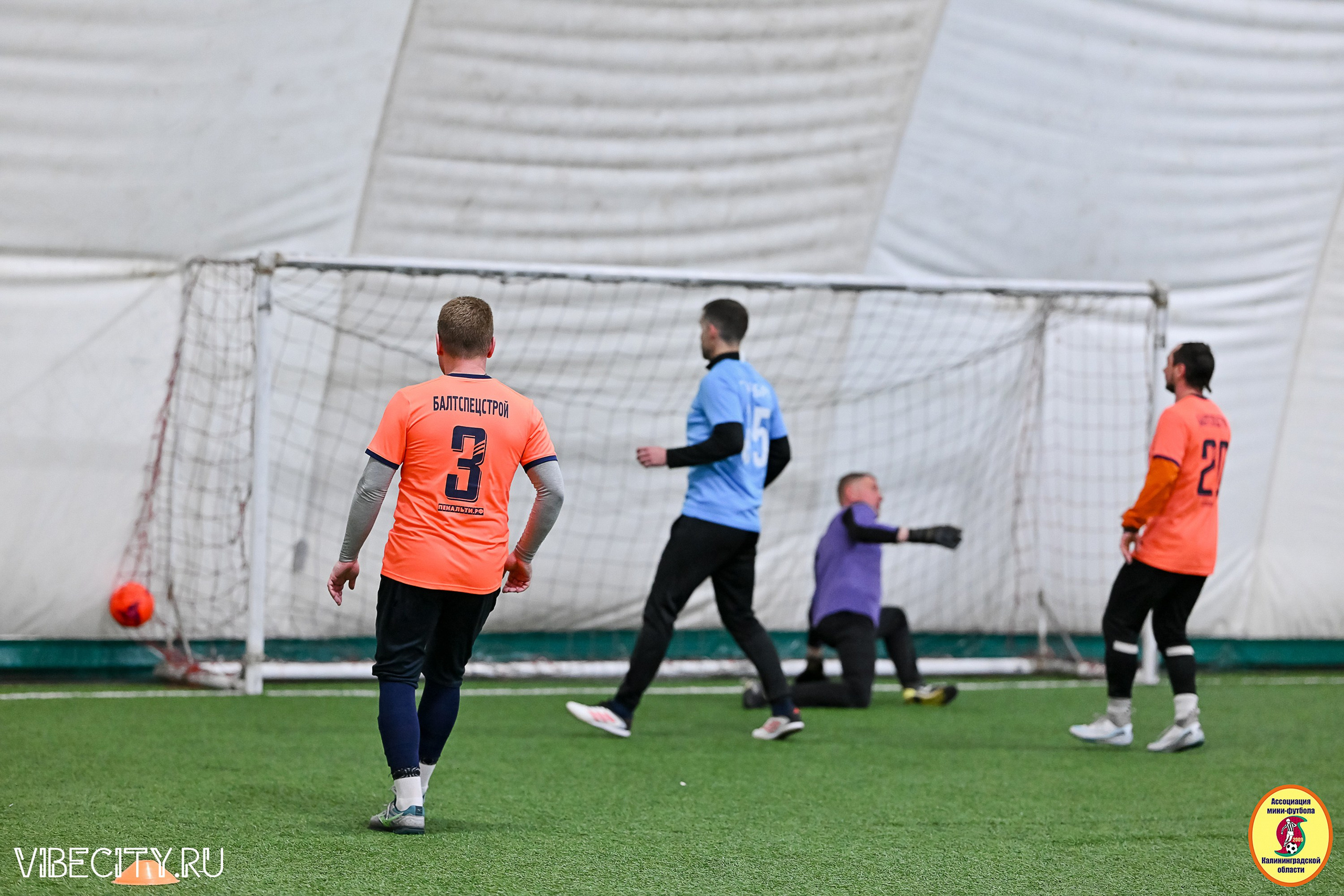 Награждение Премьер-Лига 6×6. VIBECITY.RU Вайб Сити Ру Фоторепортажи Фотоотчеты Калининград