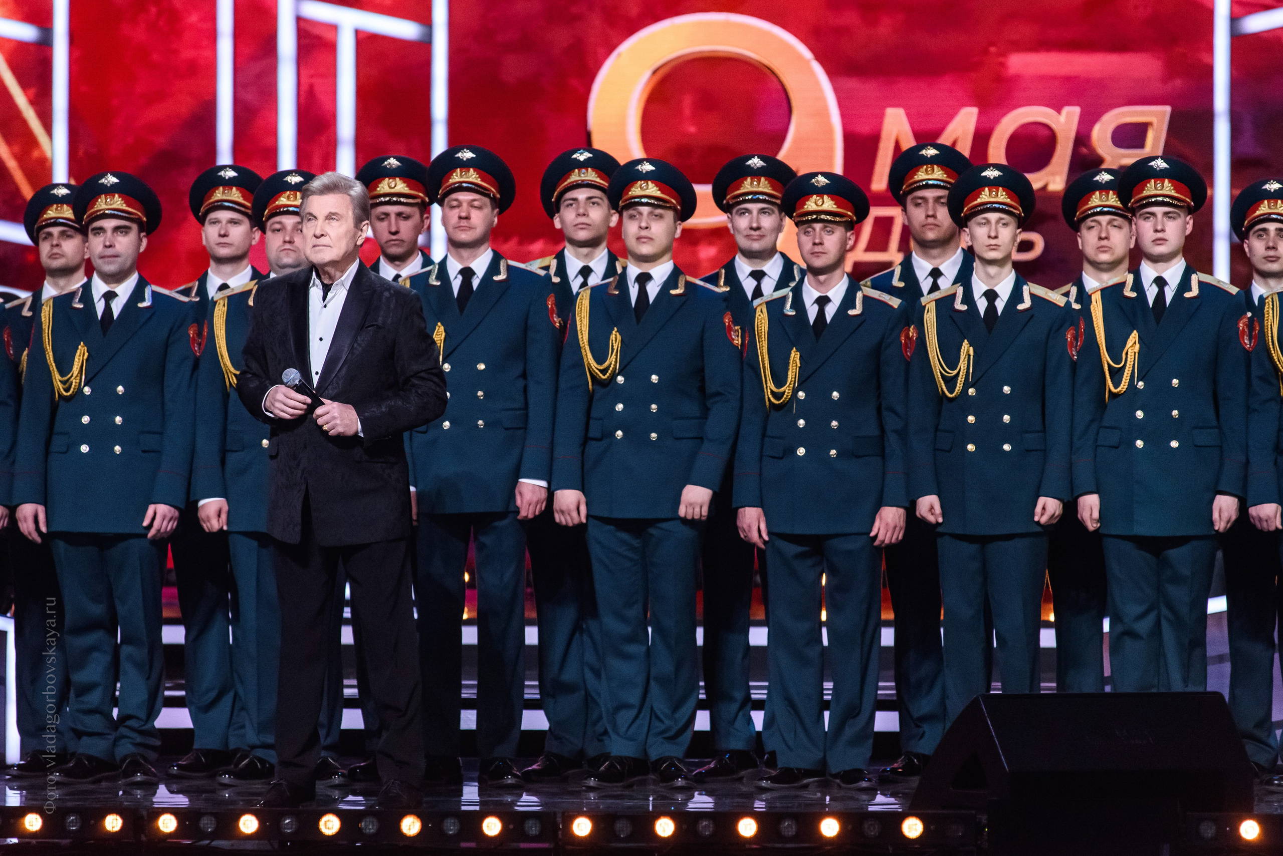 Концерт к 9 мая — Россия1. Бренд-фотограф для экспертов и блогеров в Москве Влада Горбовская