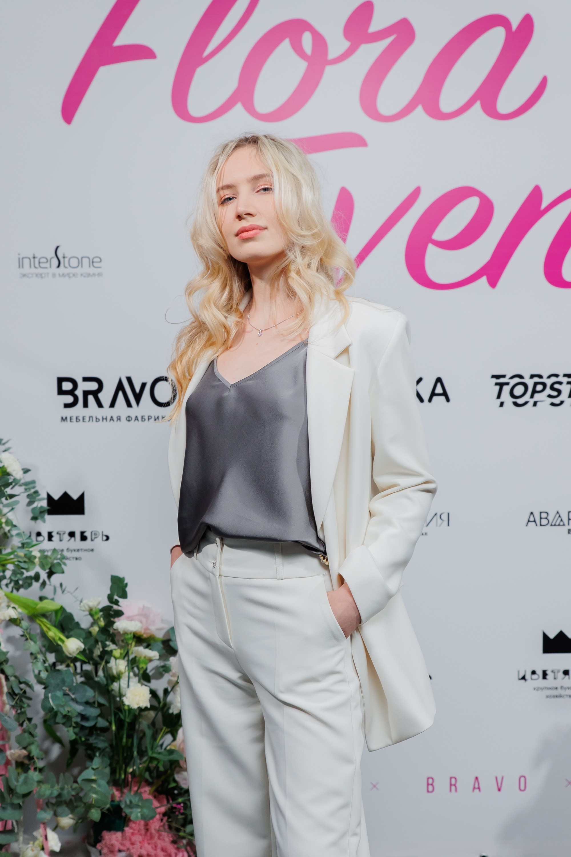 BRAVO — FLORA EVENT — PART III. СВОИ. ФОТООТЧЕТЫ-СОБЫТИЯ-МЕСТА
