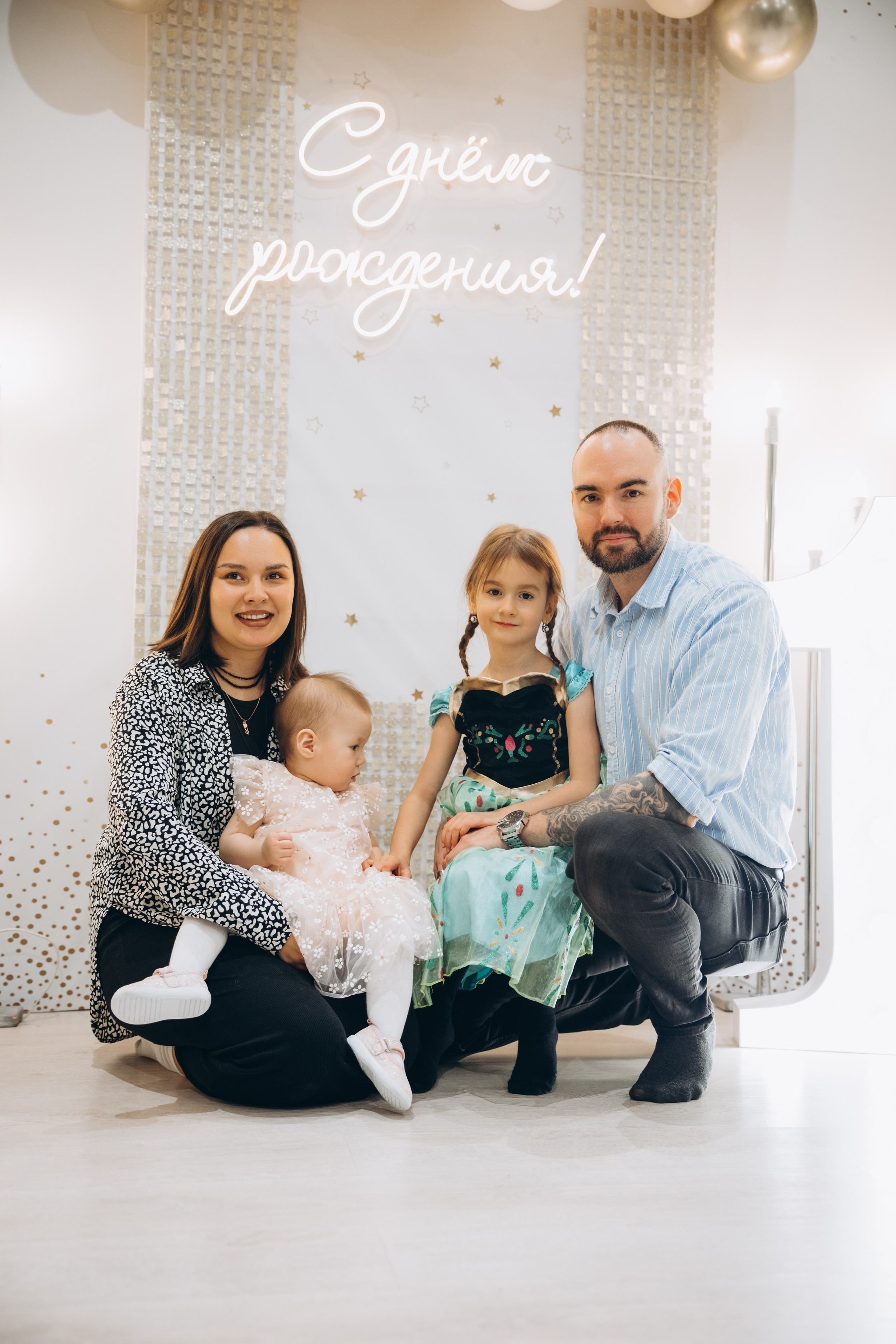 Аюне год. Свадебный, семейный фотограф в Иркутске Светлана Макаричева