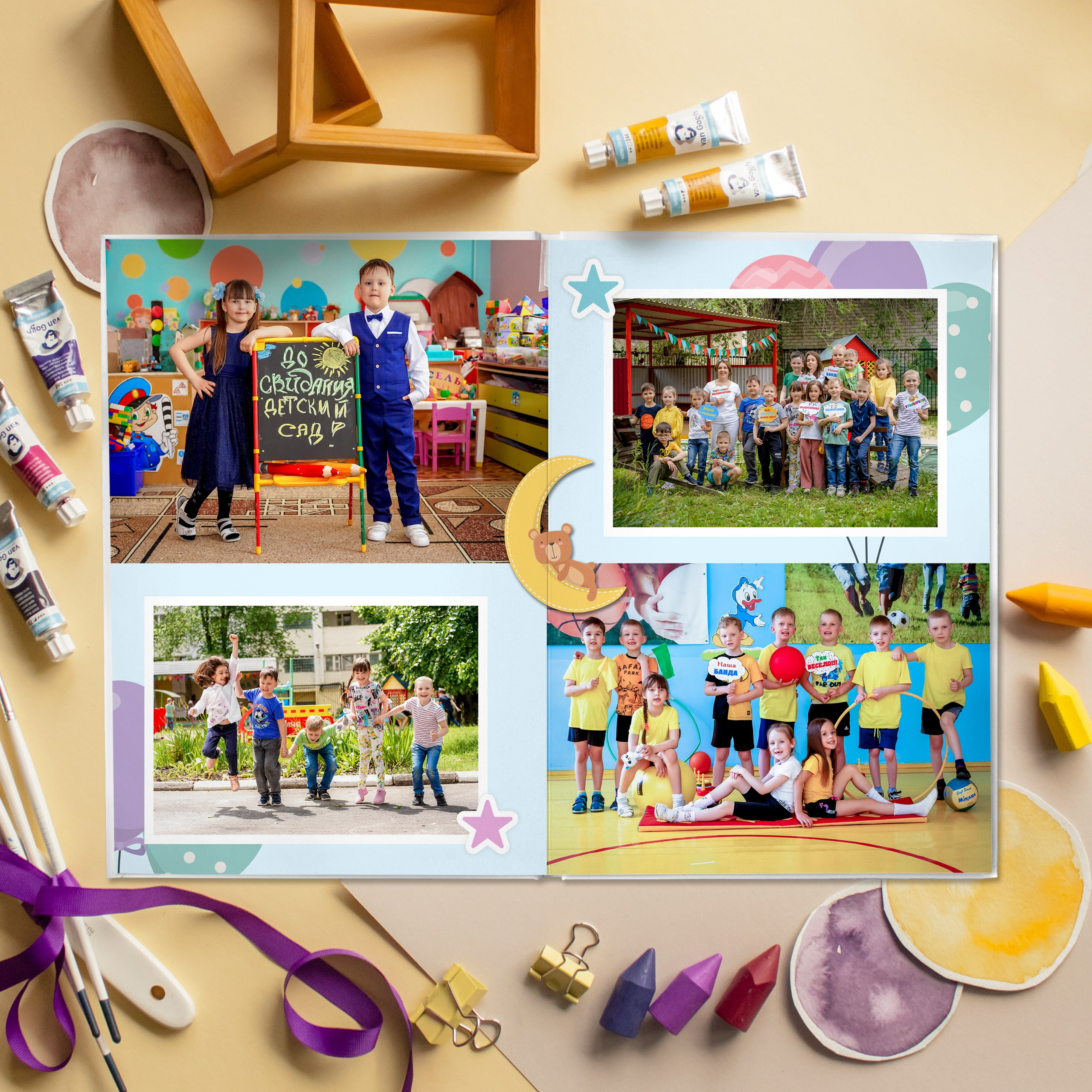 Для детского сада. Школьный и семейный фотограф в Белгороде Натали Колесник