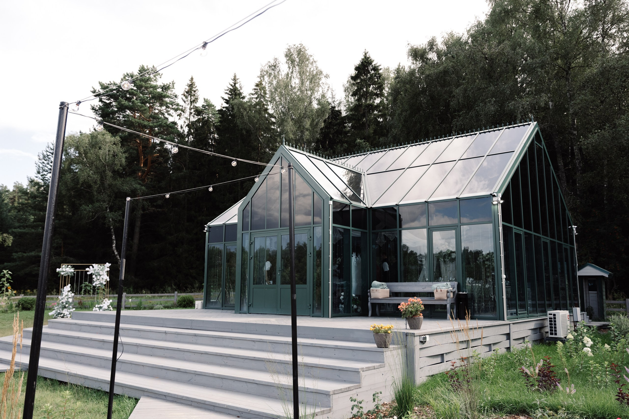 Эдуард и Александра