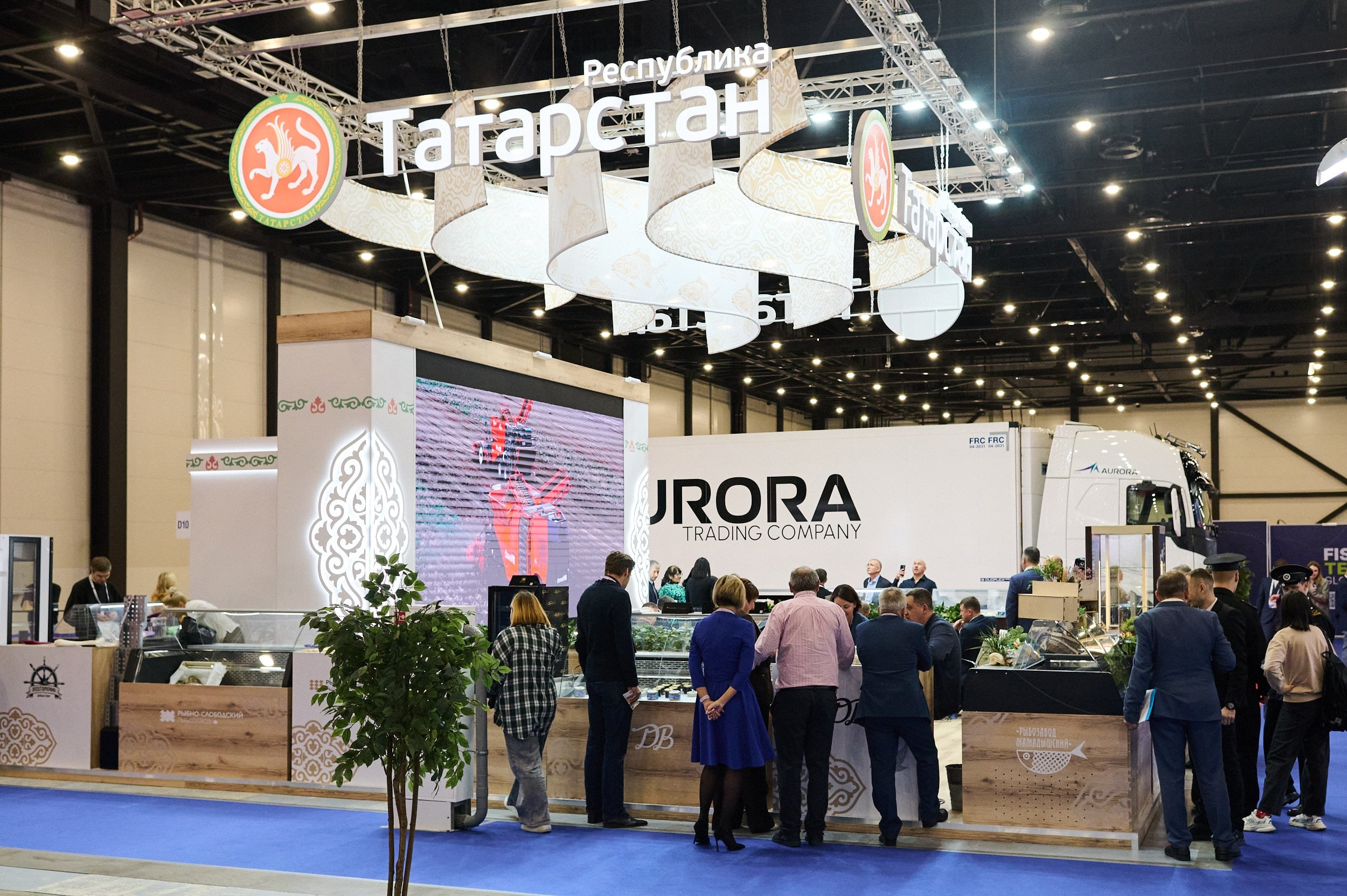 Стенд Республики Татарстан на Seafood Expo Russia 2025 в Экспофоруме. Репортажная фотосъёмка выставки рыбной индустрии, Санкт‑Петербург.