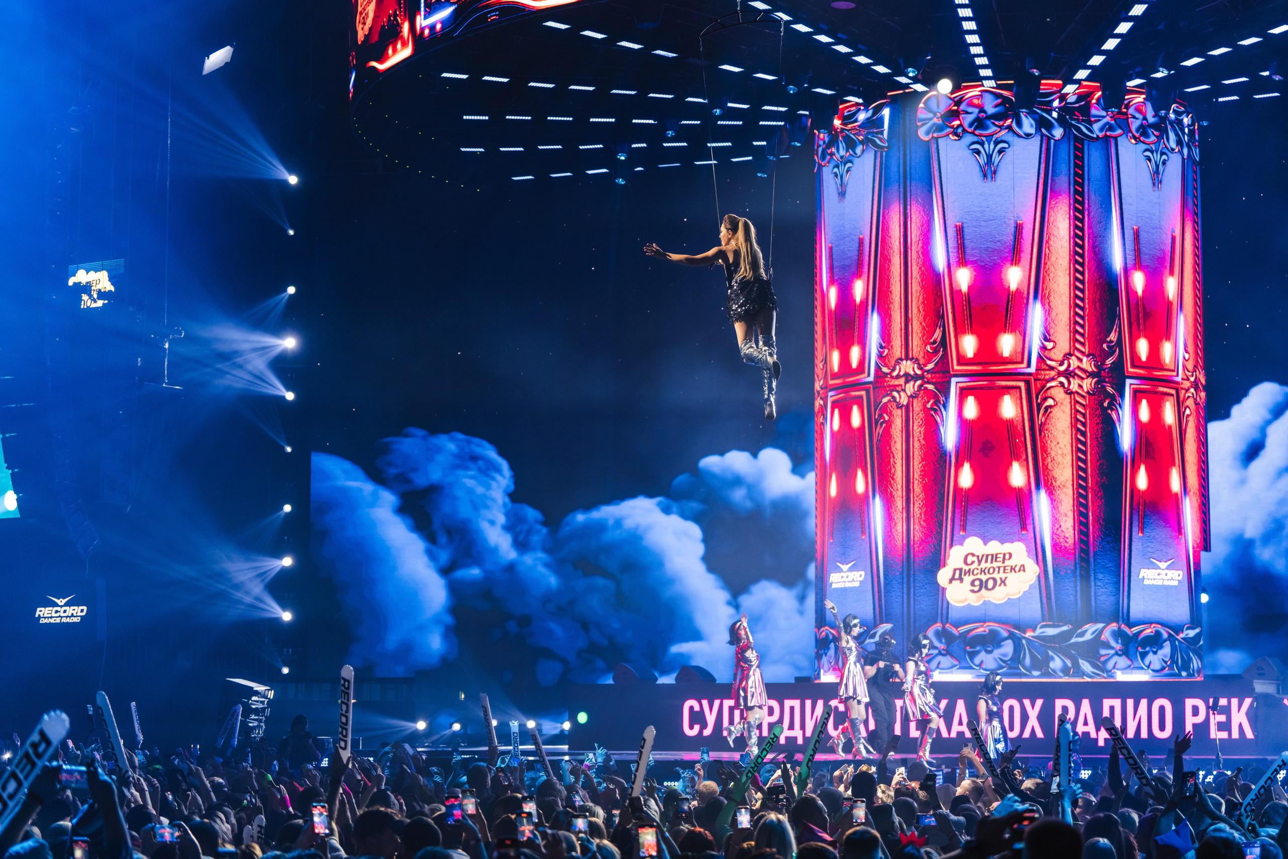 Superdiskoteka 90. Svyatoslav Bunkov | photographer