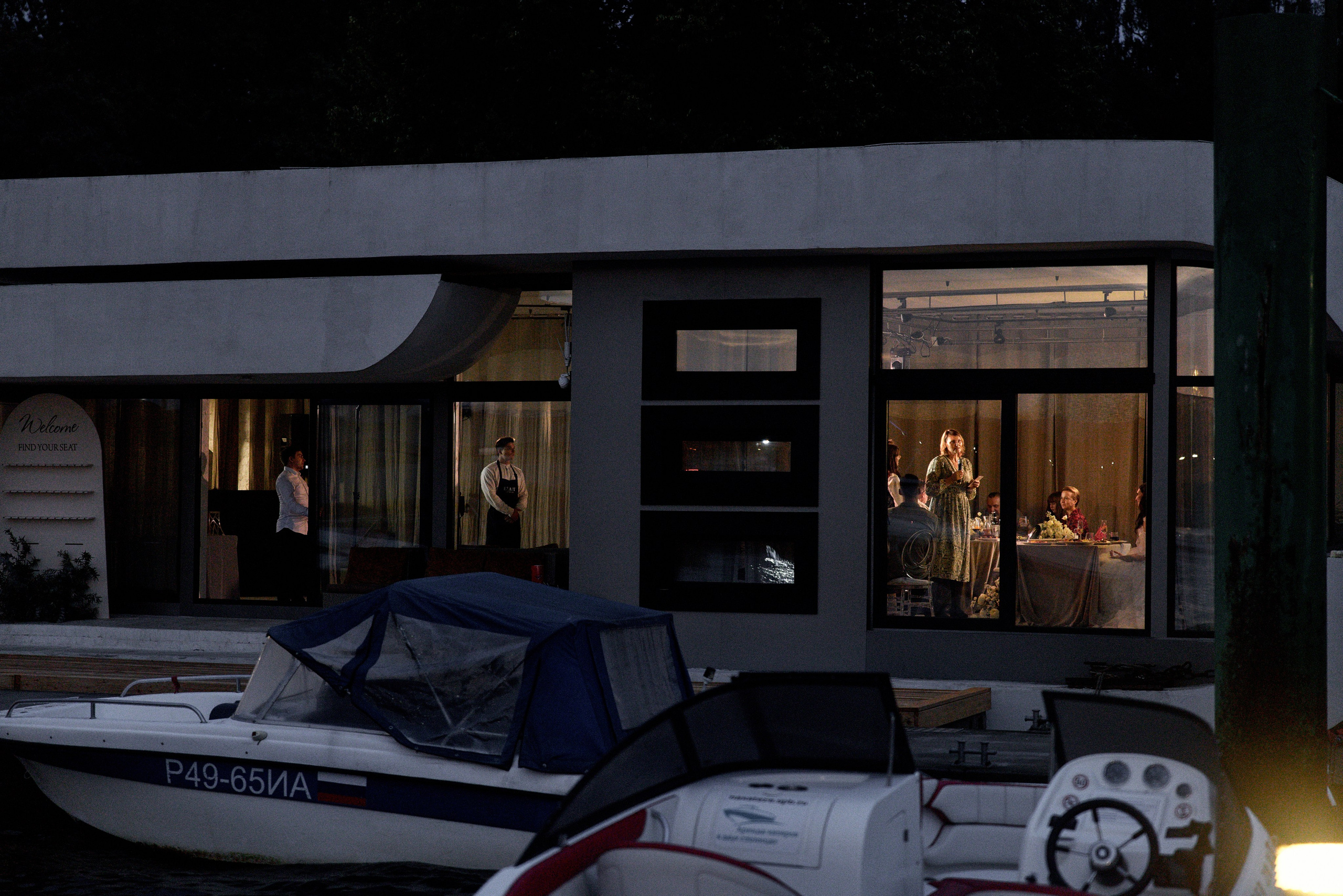 Сергей и Дарья. Свадебный фотограф в СПБ Станислав Молчанов