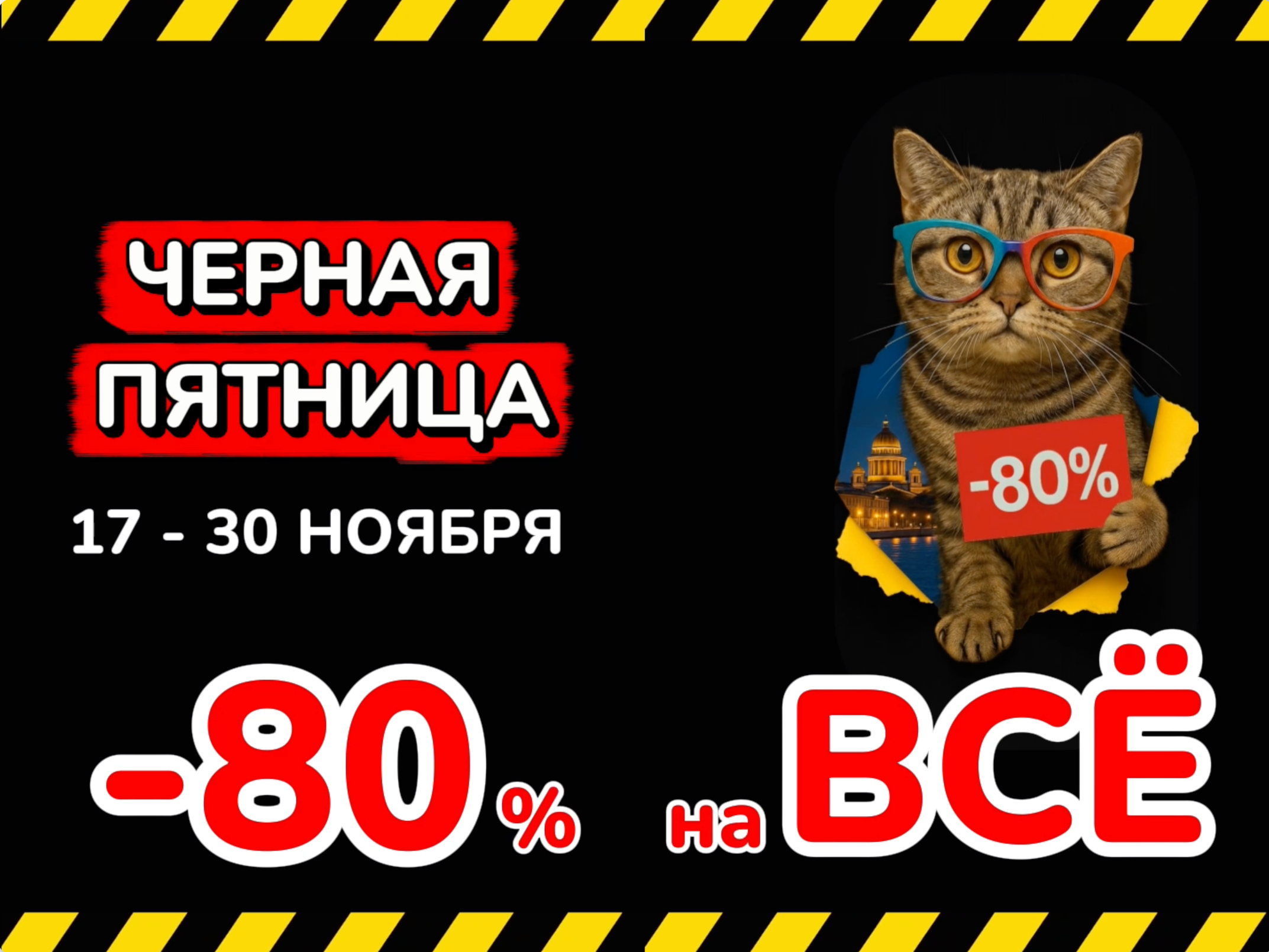 Нейро креатор Сара Кинбер: нейрофото, генерация видео, генерация изображений для бизнеса