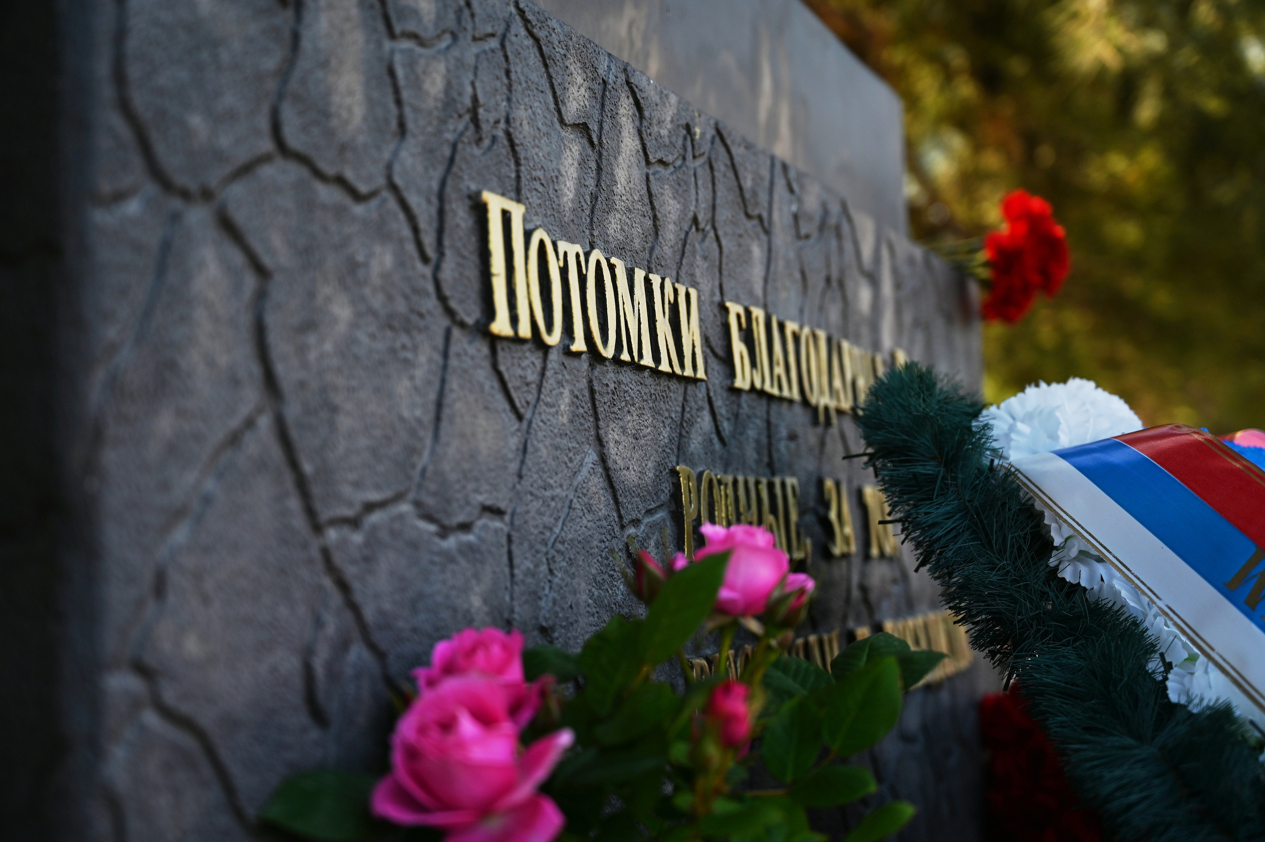 Митинг в с. Виноградное. Жизнь курорта Кабардинка в фотографиях