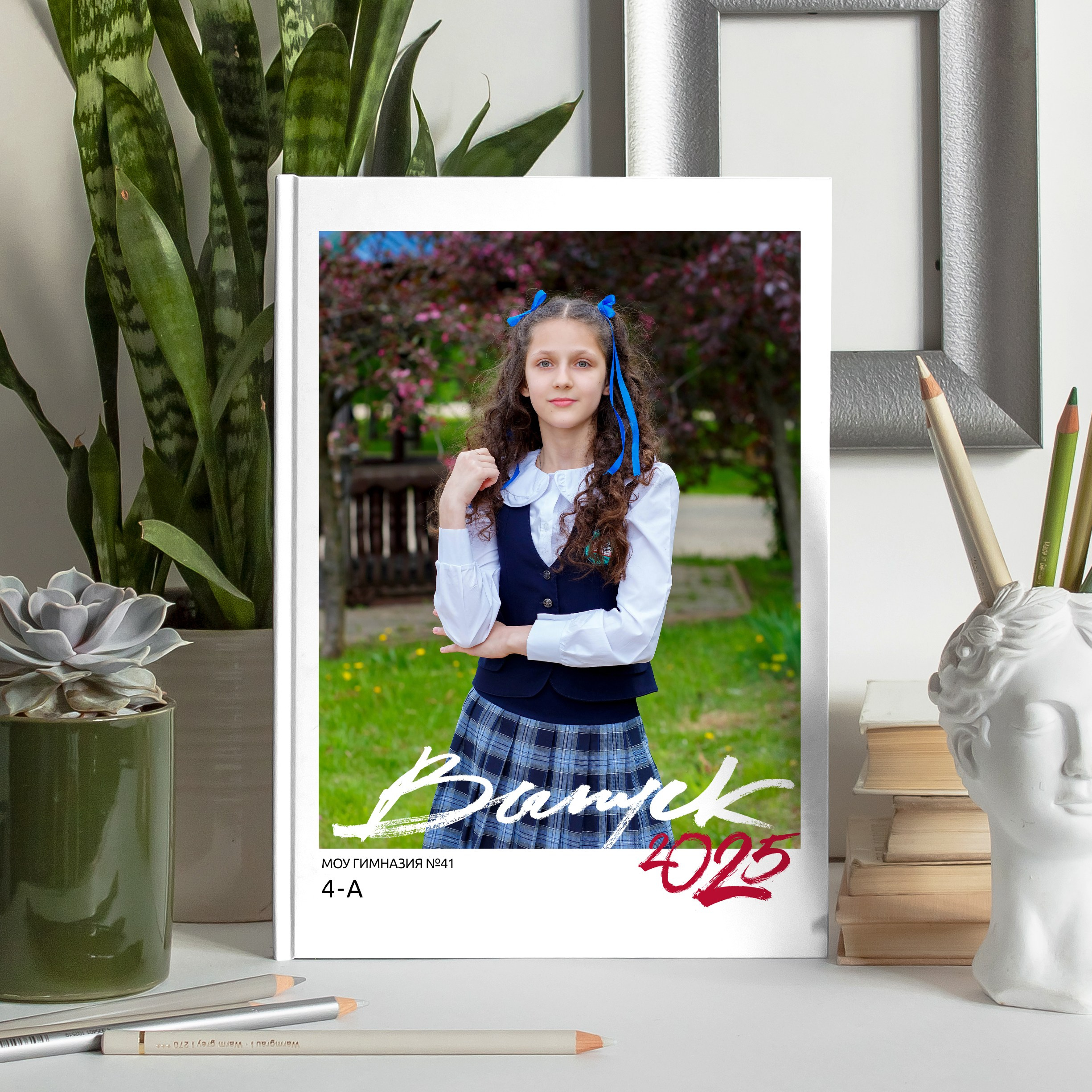 АЛЬБОМЫ ДЛЯ НАЧАЛЬНОЙ ШКОЛЫ 1-4 КЛАССЫ. Школьный фотограф Наталья Егорова