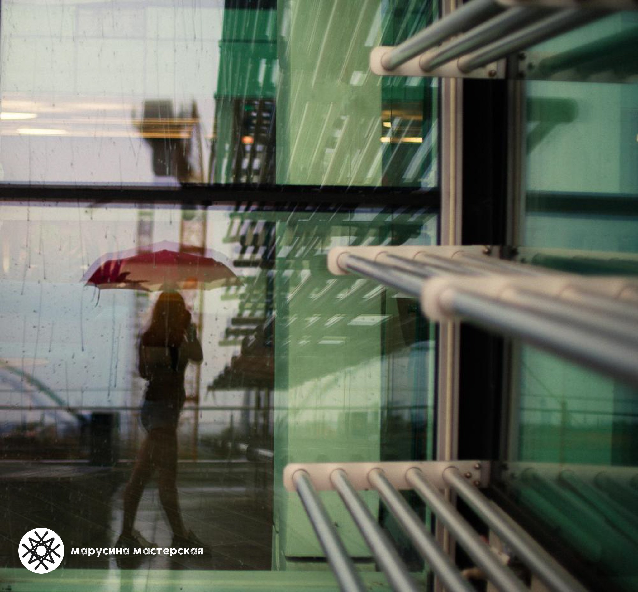 Пример работы с композицией в фотографии