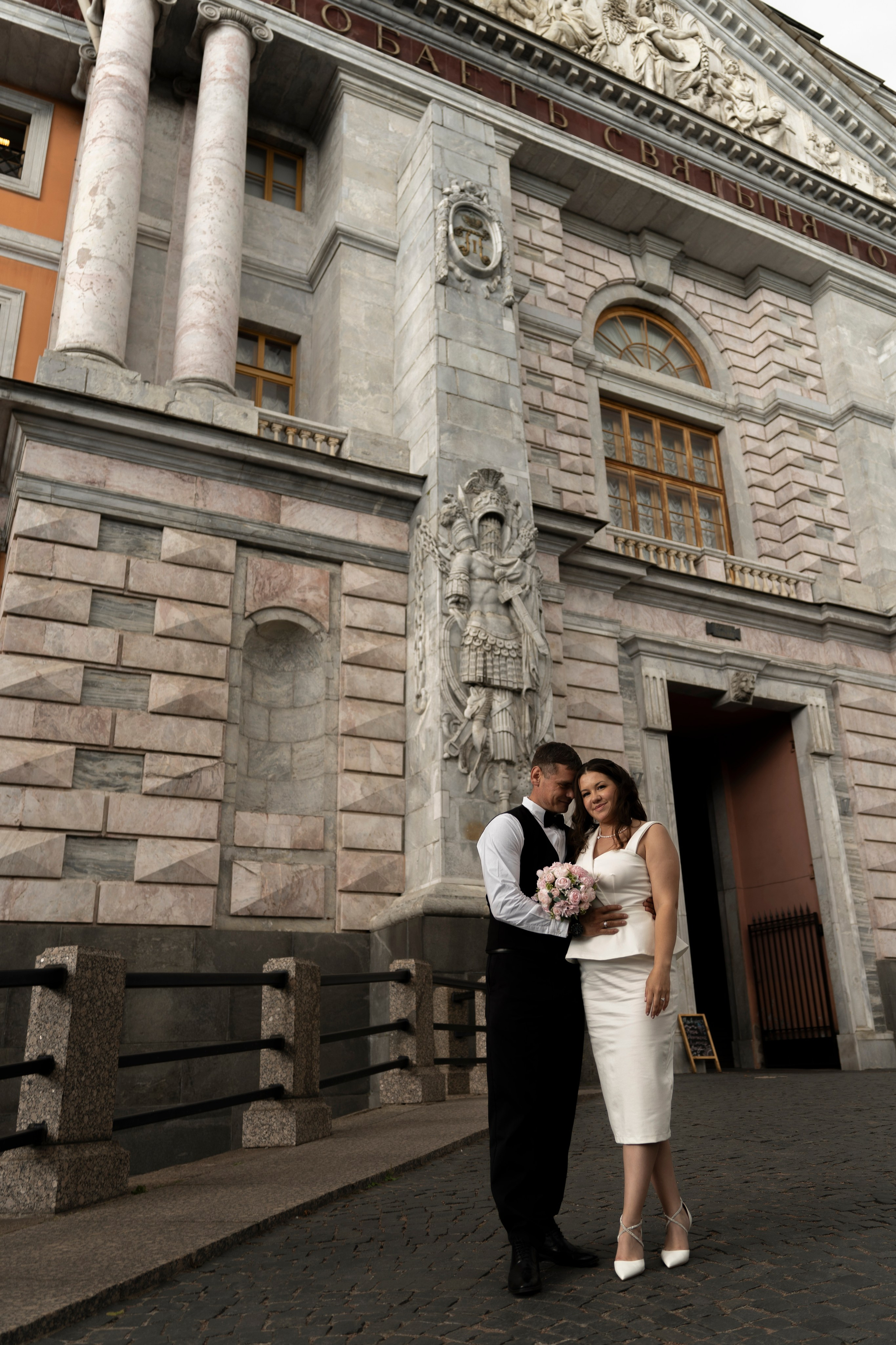 Алина+Андрей. Главная