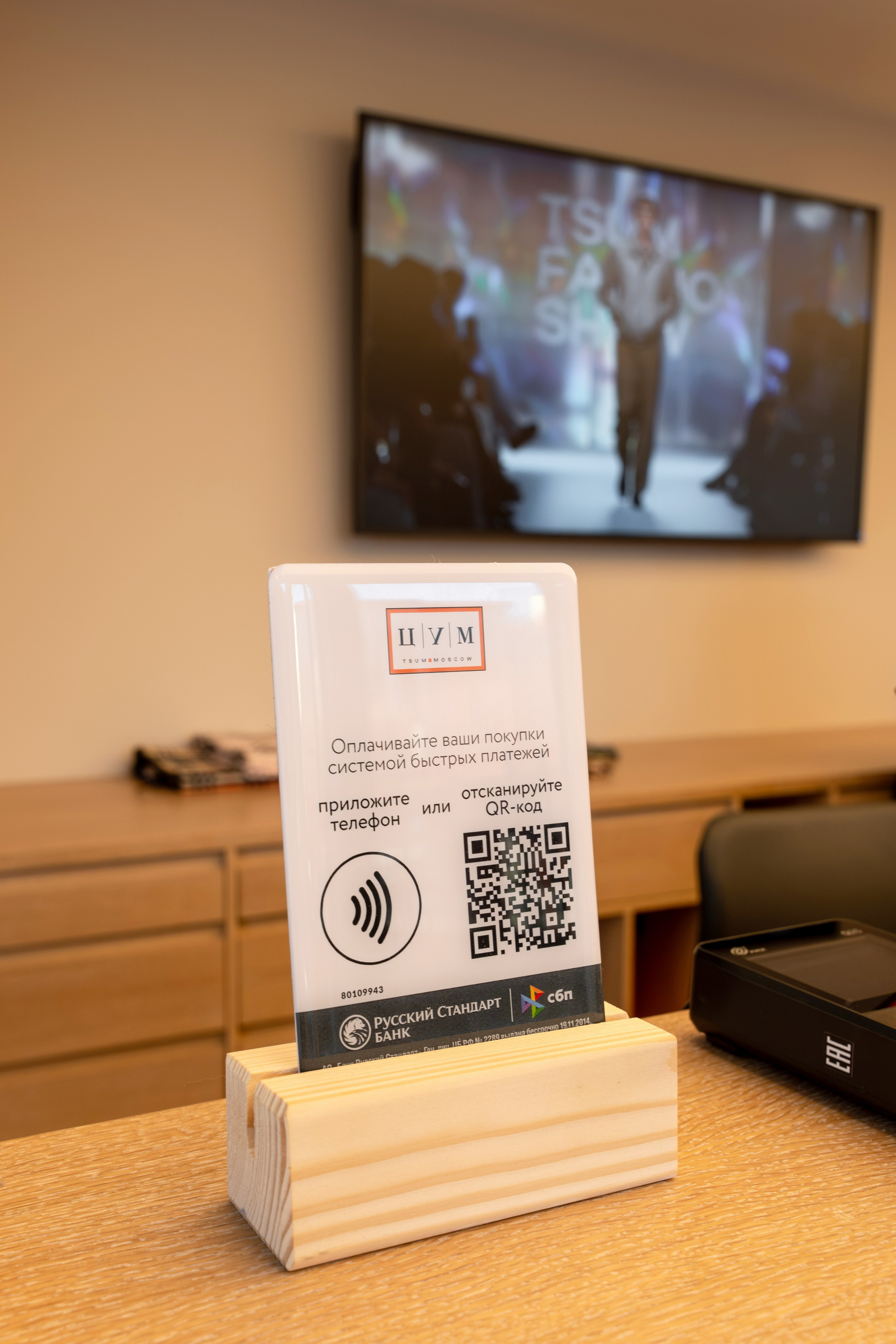 ЦУМ. Фотограф и видеограф в Тюмени Анна Жагорина, ваши фото еще не отдавали так быстро!