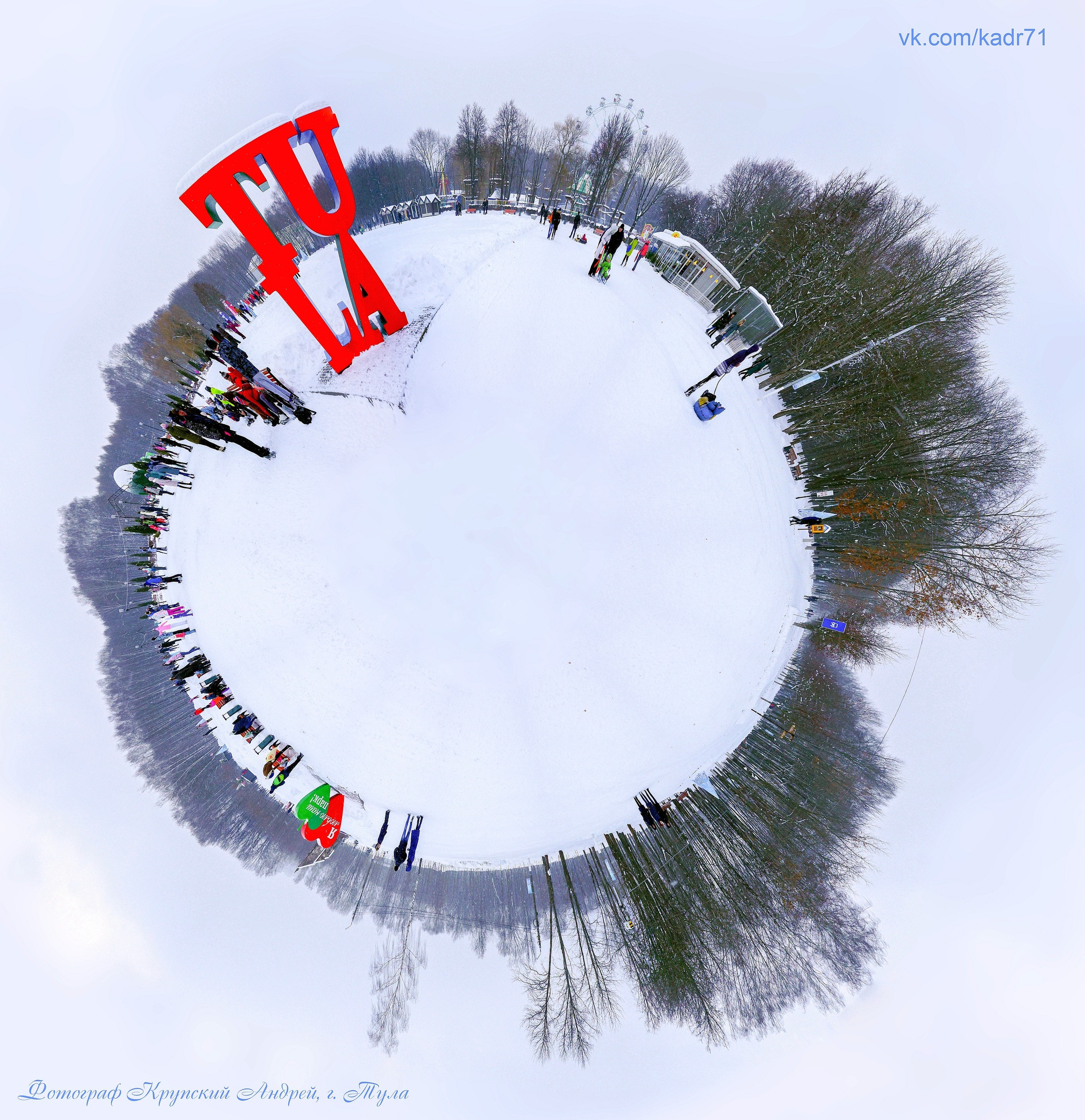 Художественная обработка изображений. Фотограф в Туле Крупский АнДРей. Фотостудия «КАДР71» в Туле