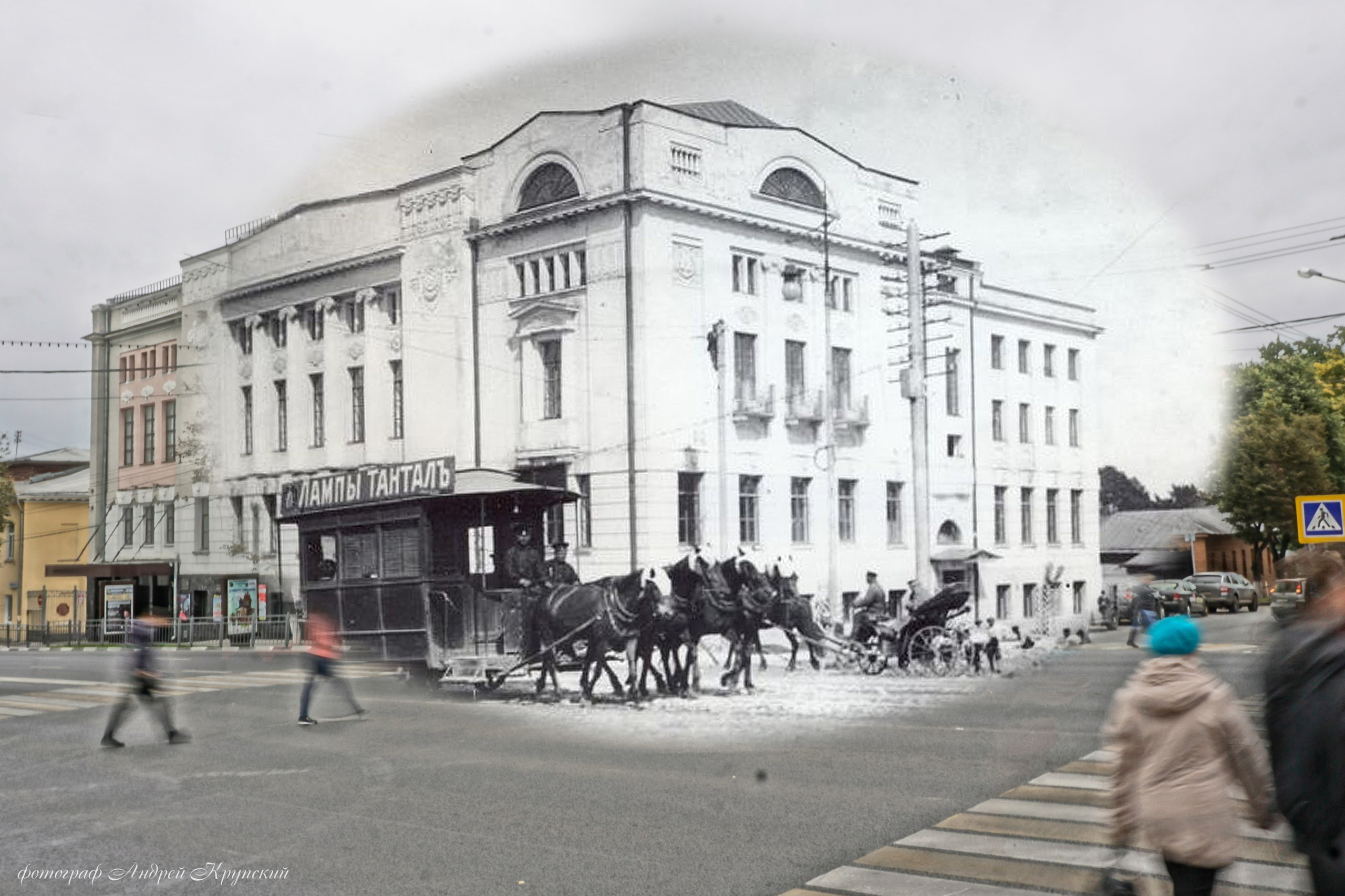 Художественная обработка изображений. Фотограф в Туле Крупский АнДРей. Фотостудия «КАДР71» в Туле