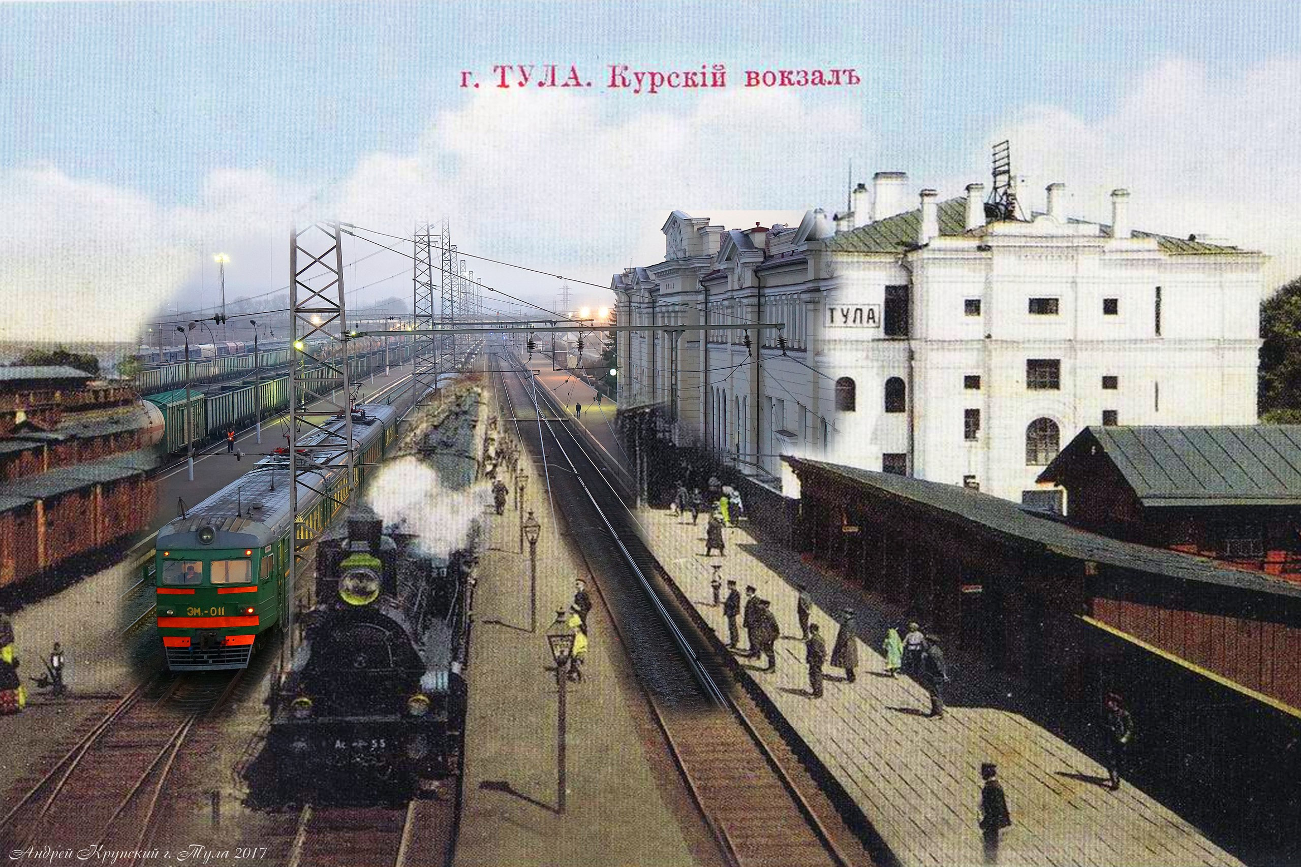 Художественная обработка изображений. Фотограф в Туле Крупский АнДРей. Фотостудия «КАДР71» в Туле