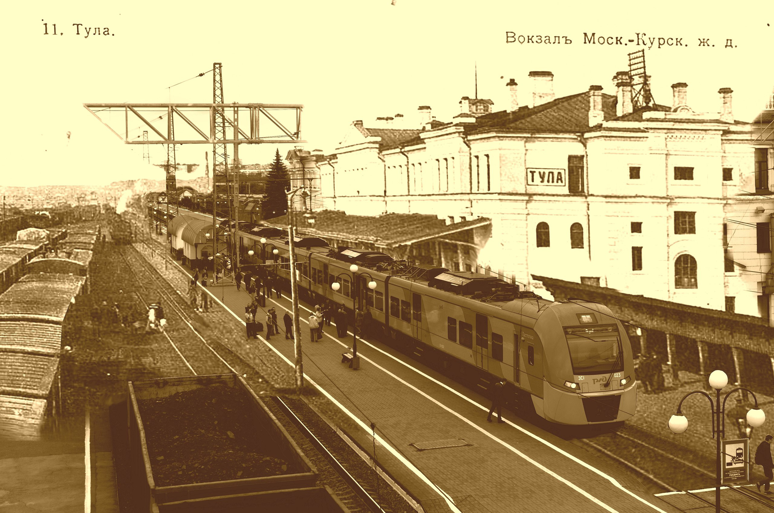 Художественная обработка изображений. Фотограф в Туле Крупский АнДРей. Фотостудия «КАДР71» в Туле