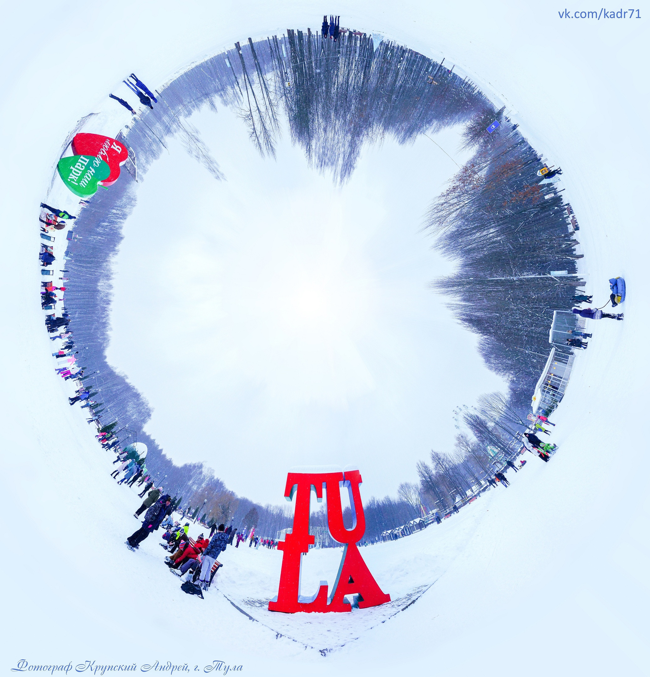 Художественная обработка изображений. Фотограф в Туле Крупский АнДРей. Фотостудия «КАДР71» в Туле