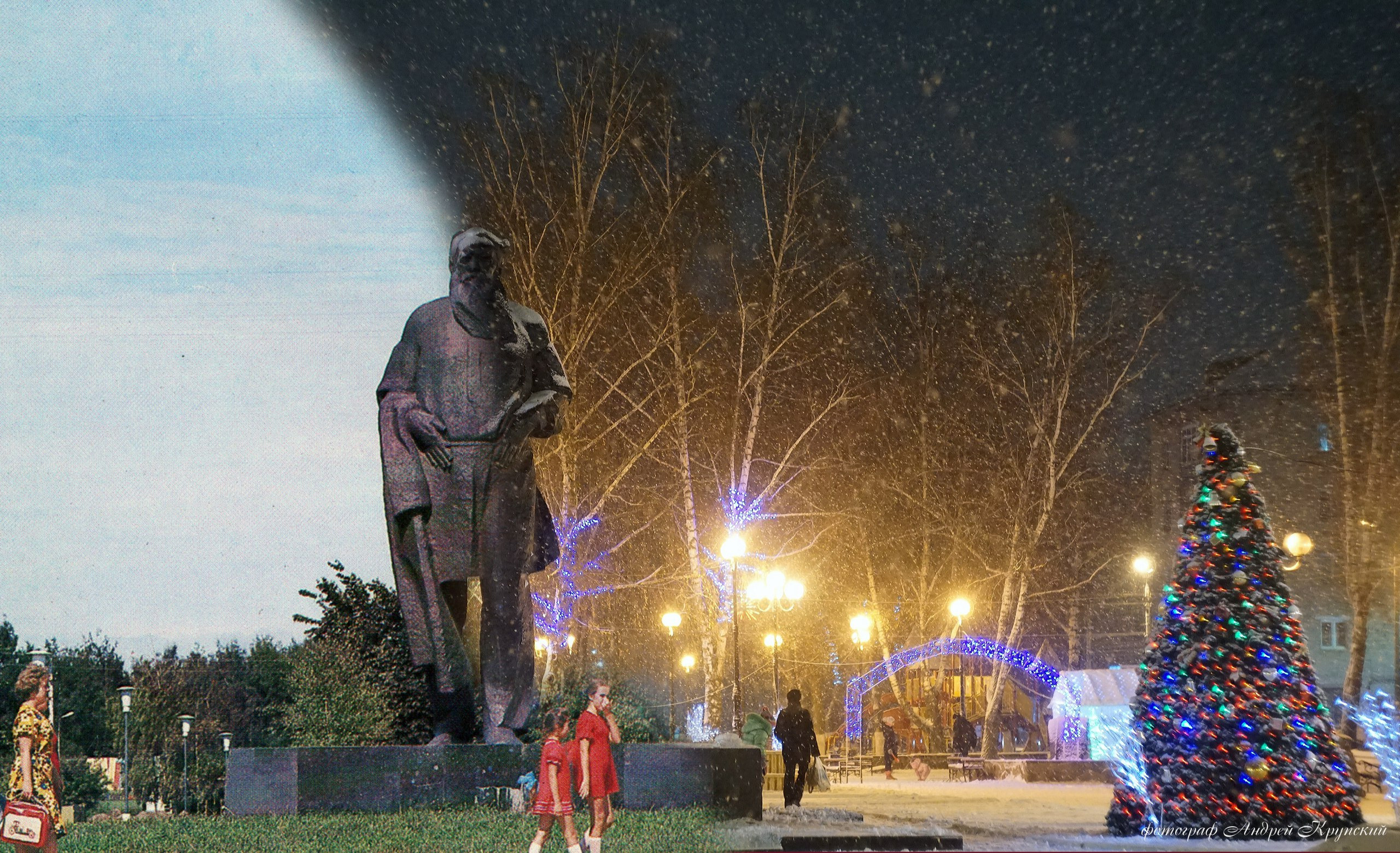 Художественная обработка изображений. Фотограф в Туле Крупский АнДРей. Фотостудия «КАДР71» в Туле