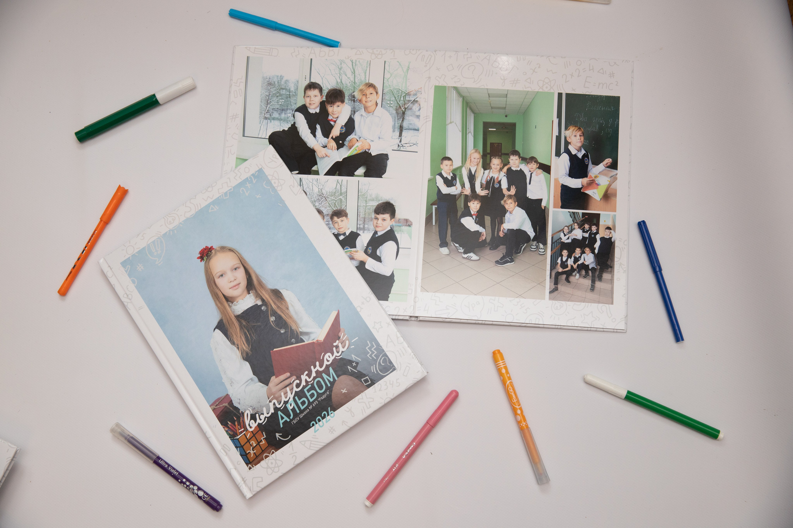 Альбом Стандарт начальная школа. ВЫПУСКНЫЕ АЛЬБОМЫ для детского сада и школы Санкт-Петербург и Лен. область