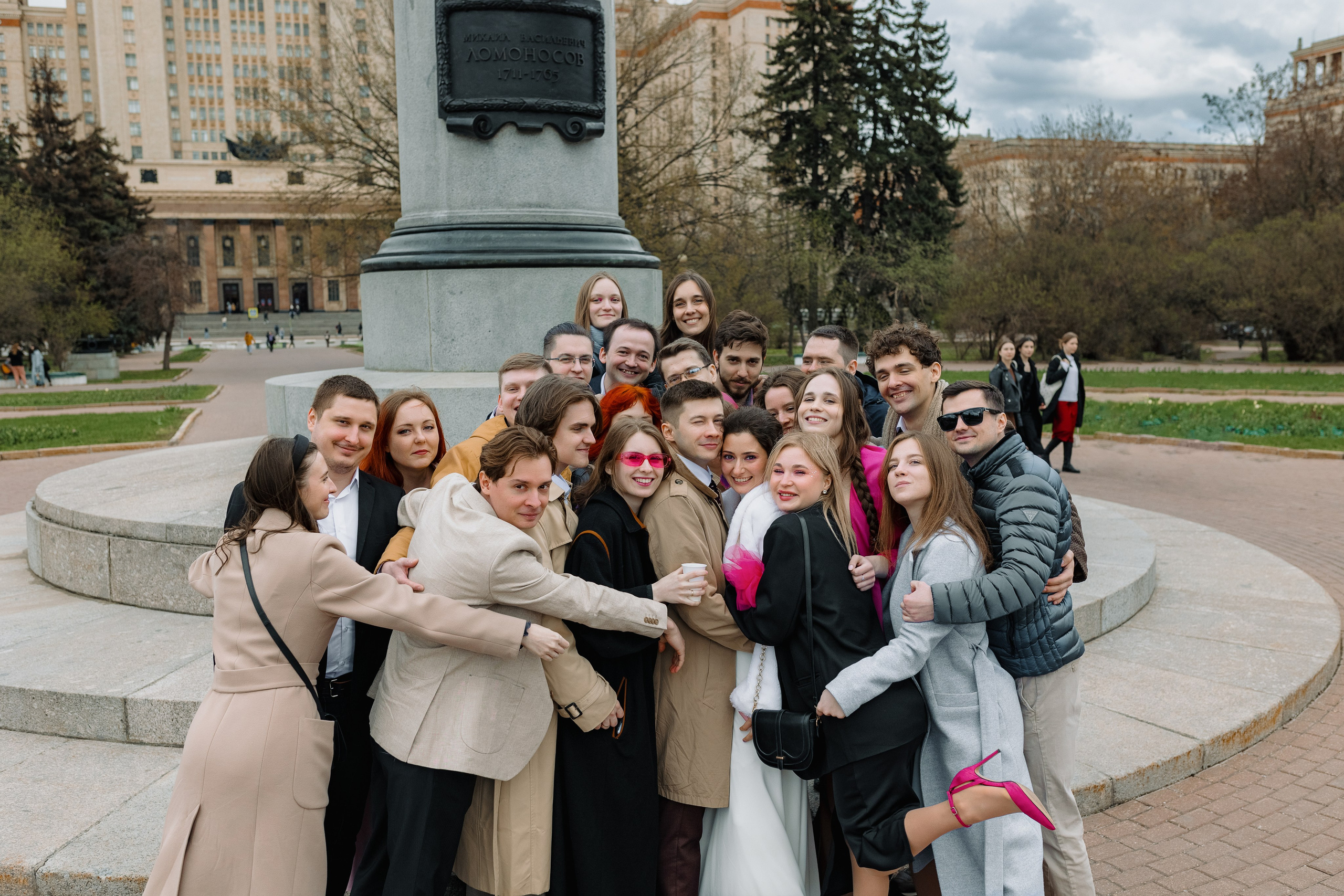Свадебная фотосъёмка. Грибоедовский ЗАГС, МГУ. Портретный и семейный фотограф в Москве Мария Рослякова