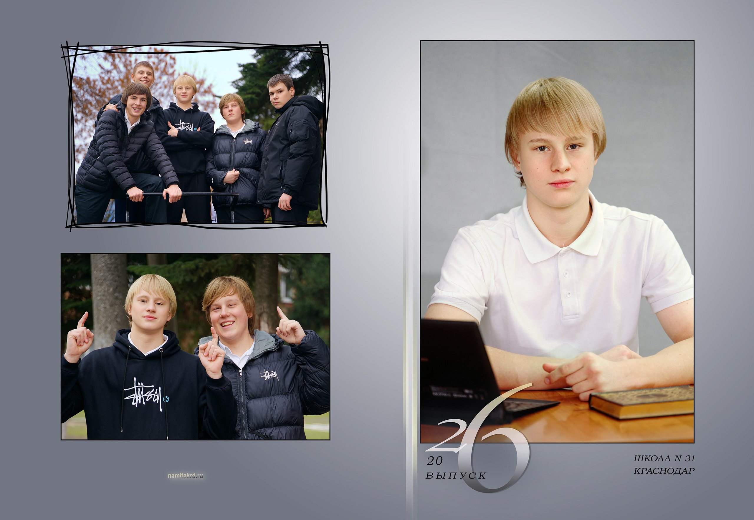 «Классика». Фотографы из солнечного Краснодара Вадим и Надежда Митус