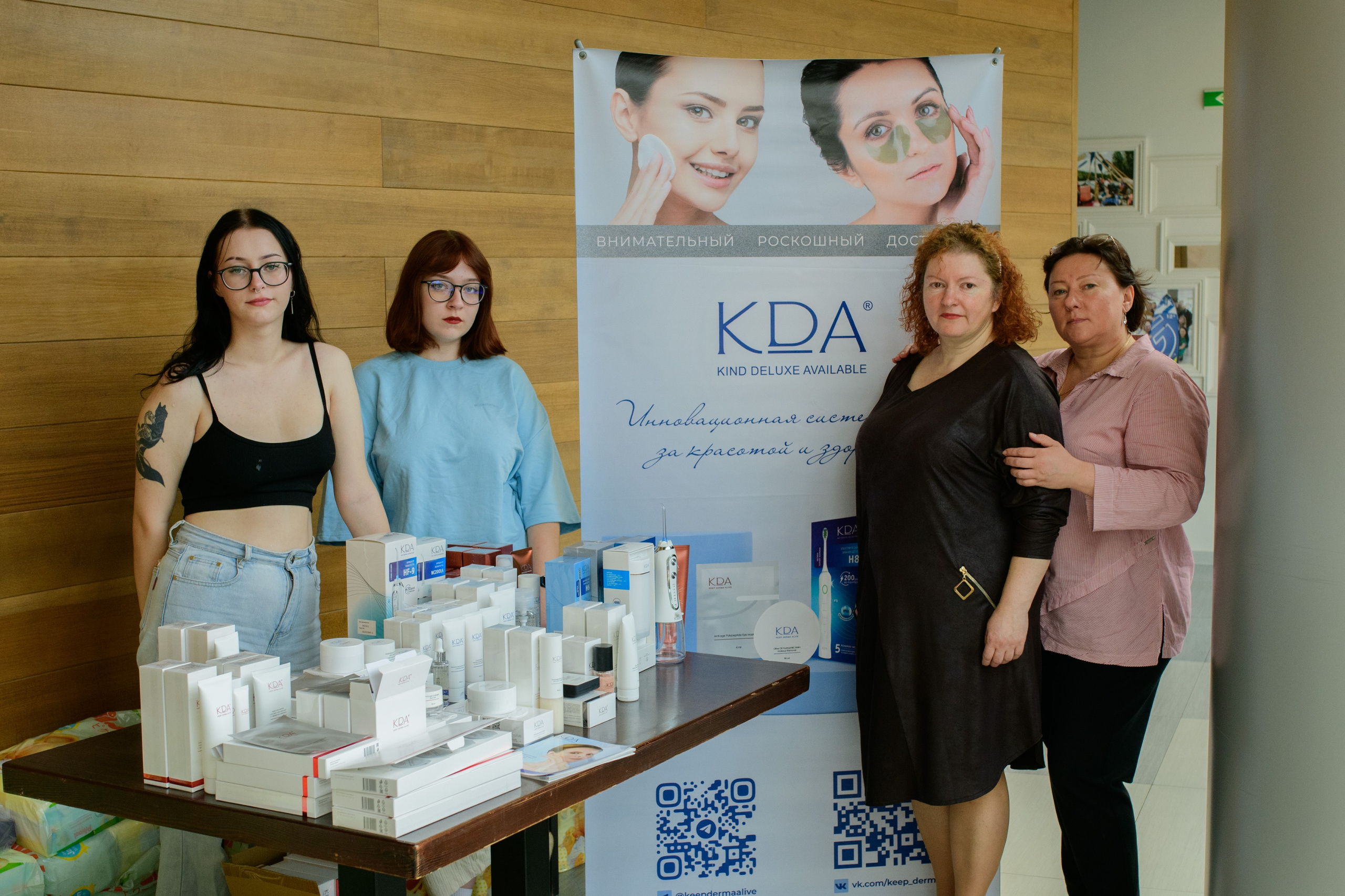 Фотоотчет праздника материнства. Профессиональный фотограф Елена Красилина г.Ярославль, г. Рыбинск